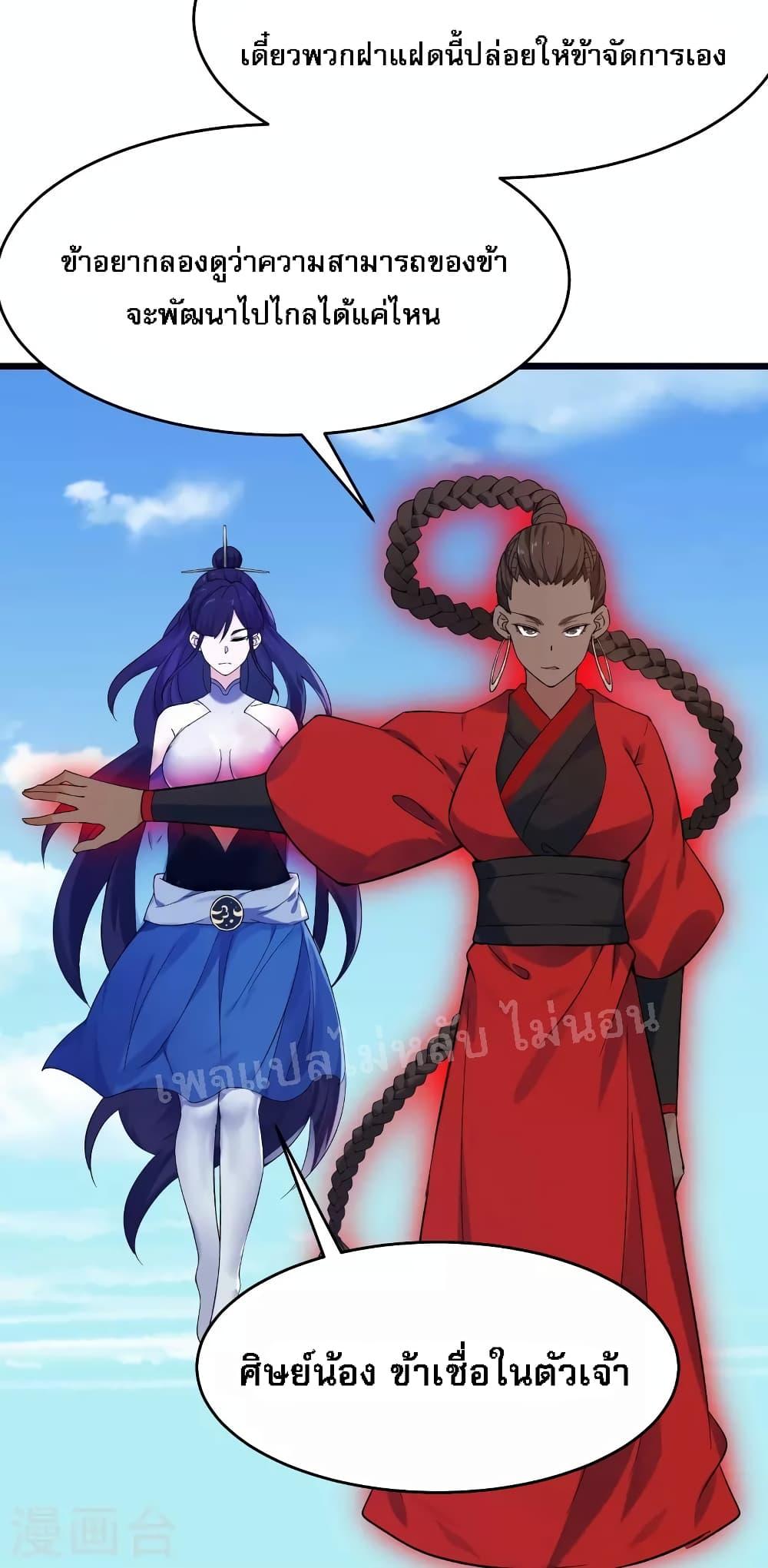 Manga-lc-com อ่านมังงะ อ่านการ์ตูน ออนไลน์ ฟรี My Harem is All Female Students ตอนที่ 1 2 3 4 5 6 7 8 9 10 11 12 13 14 ฟรี ไม่มีโฆษณา Manga-lc - อ่าน มังงะ อ่าน การ์ตูน ออนไลน์ อ่านมังงะ ฟรี