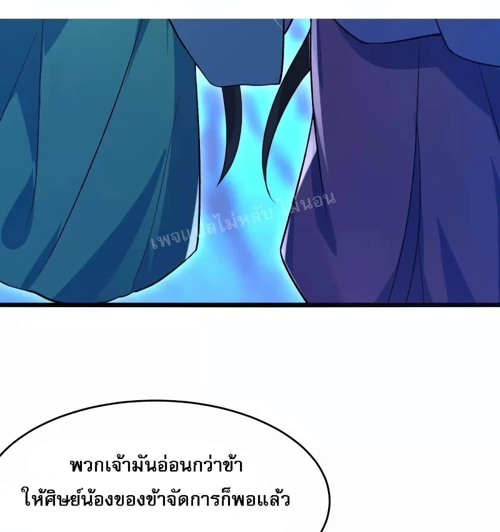 Manga-lc-com อ่านมังงะ อ่านการ์ตูน ออนไลน์ ฟรี My Harem is All Female Students ตอนที่ 1 2 3 4 5 6 7 8 9 10 11 12 13 14 ฟรี ไม่มีโฆษณา Manga-lc - อ่าน มังงะ อ่าน การ์ตูน ออนไลน์ อ่านมังงะ ฟรี