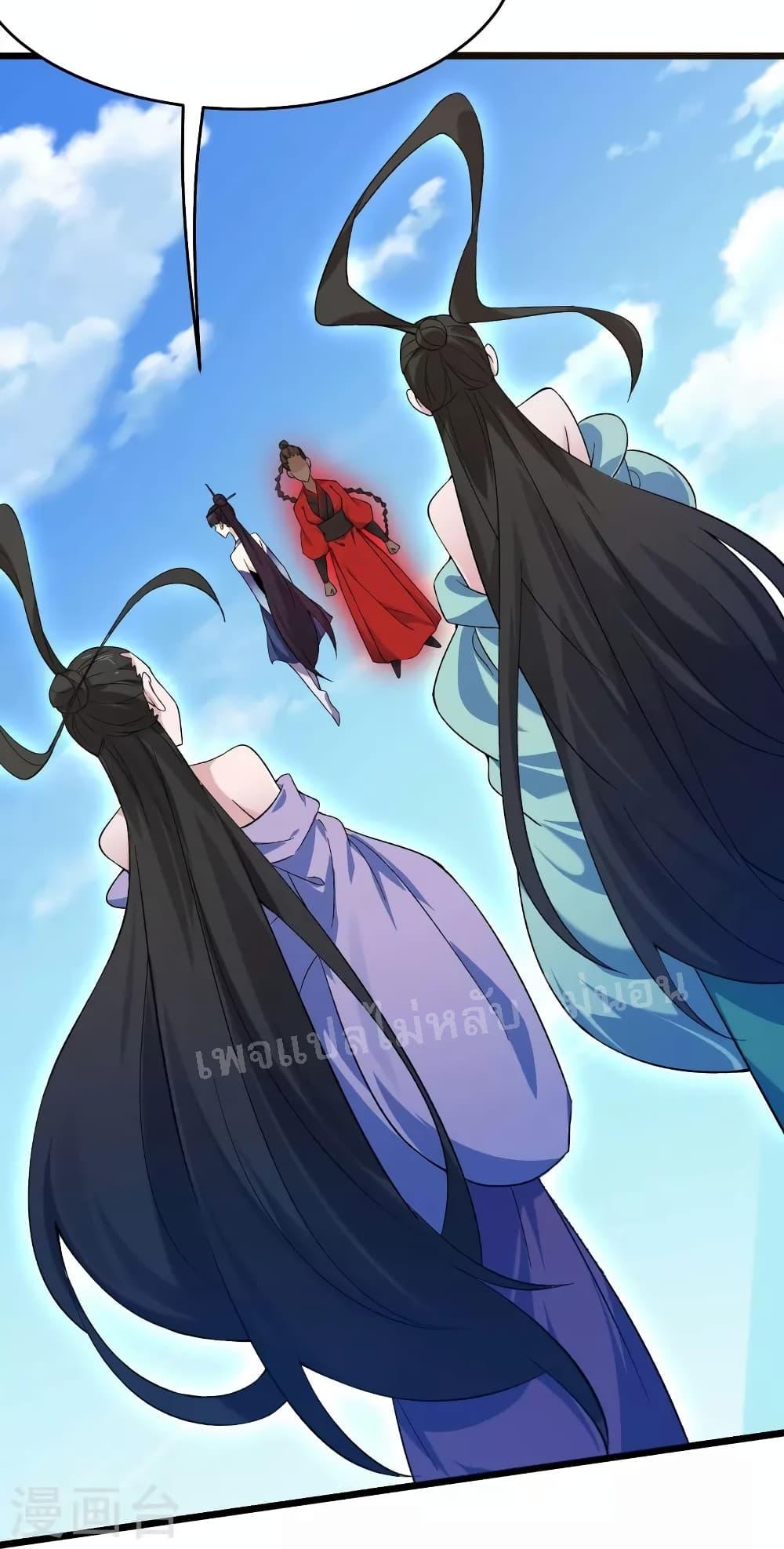 Manga-lc-com อ่านมังงะ อ่านการ์ตูน ออนไลน์ ฟรี My Harem is All Female Students ตอนที่ 1 2 3 4 5 6 7 8 9 10 11 12 13 14 ฟรี ไม่มีโฆษณา Manga-lc - อ่าน มังงะ อ่าน การ์ตูน ออนไลน์ อ่านมังงะ ฟรี