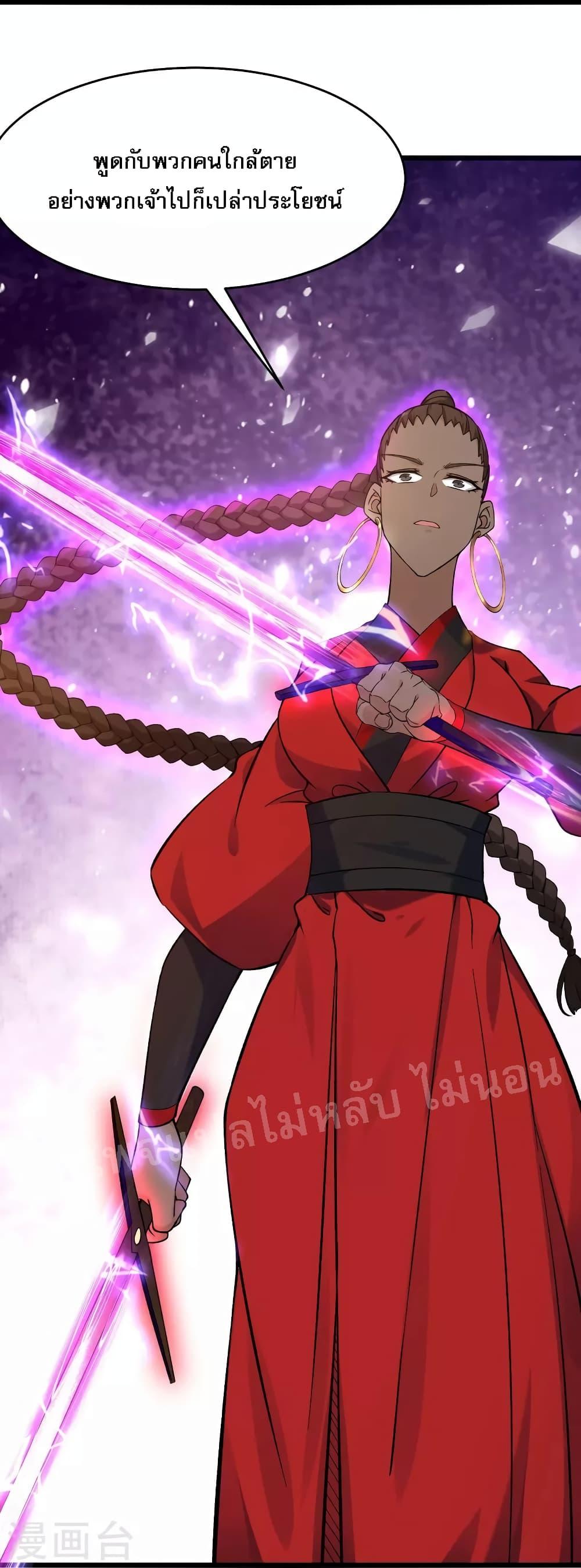 Manga-lc-com อ่านมังงะ อ่านการ์ตูน ออนไลน์ ฟรี My Harem is All Female Students ตอนที่ 1 2 3 4 5 6 7 8 9 10 11 12 13 14 ฟรี ไม่มีโฆษณา Manga-lc - อ่าน มังงะ อ่าน การ์ตูน ออนไลน์ อ่านมังงะ ฟรี