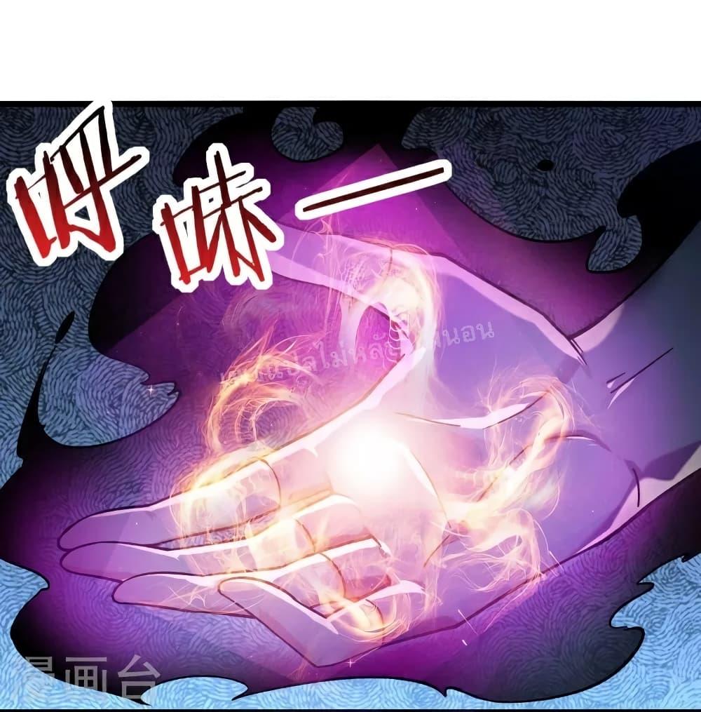 Manga-lc-com อ่านมังงะ อ่านการ์ตูน ออนไลน์ ฟรี My Harem is All Female Students ตอนที่ 1 2 3 4 5 6 7 8 9 10 11 12 13 14 ฟรี ไม่มีโฆษณา Manga-lc - อ่าน มังงะ อ่าน การ์ตูน ออนไลน์ อ่านมังงะ ฟรี