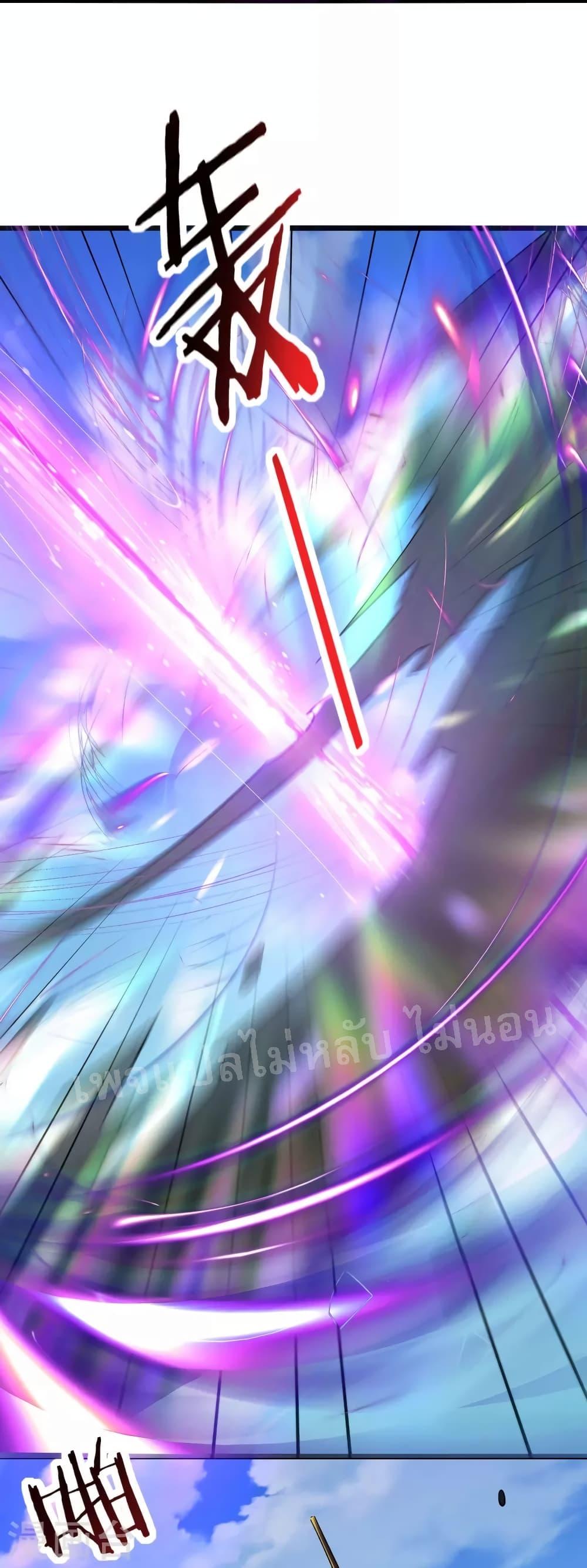 Manga-lc-com อ่านมังงะ อ่านการ์ตูน ออนไลน์ ฟรี My Harem is All Female Students ตอนที่ 1 2 3 4 5 6 7 8 9 10 11 12 13 14 ฟรี ไม่มีโฆษณา Manga-lc - อ่าน มังงะ อ่าน การ์ตูน ออนไลน์ อ่านมังงะ ฟรี