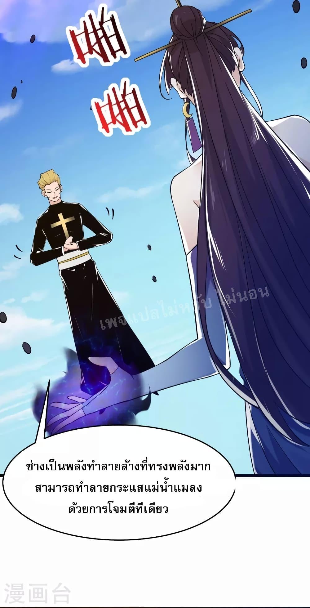 Manga-lc-com อ่านมังงะ อ่านการ์ตูน ออนไลน์ ฟรี My Harem is All Female Students ตอนที่ 1 2 3 4 5 6 7 8 9 10 11 12 13 14 ฟรี ไม่มีโฆษณา Manga-lc - อ่าน มังงะ อ่าน การ์ตูน ออนไลน์ อ่านมังงะ ฟรี