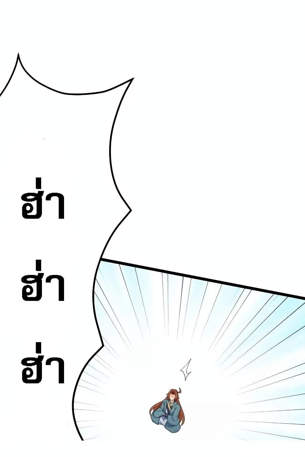 Manga-lc-com อ่านมังงะ อ่านการ์ตูน ออนไลน์ ฟรี My Harem is All Female Students ตอนที่ 1 2 3 4 5 6 7 8 9 10 11 12 13 14 ฟรี ไม่มีโฆษณา Manga-lc - อ่าน มังงะ อ่าน การ์ตูน ออนไลน์ อ่านมังงะ ฟรี