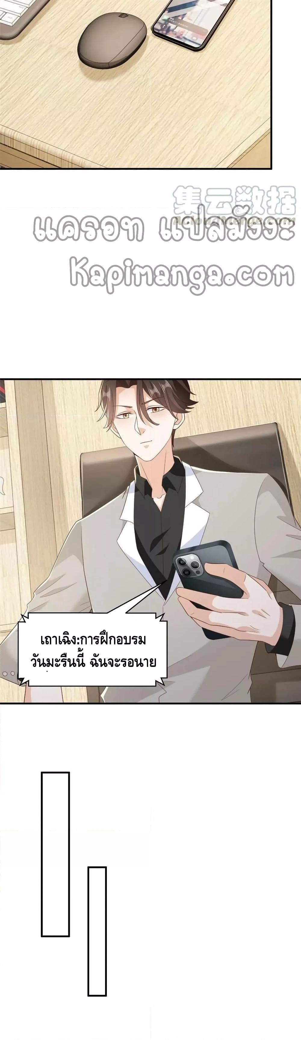 Manga-lc-com อ่านมังงะ อ่านการ์ตูน ออนไลน์ ฟรี RandomlyHaveA ตอนที่ 1 2 3 4 5 6 7 8 9 10 11 12 13 14 ฟรี ไม่มีโฆษณา Manga-lc - อ่าน มังงะ อ่าน การ์ตูน ออนไลน์ อ่านมังงะ ฟรี
