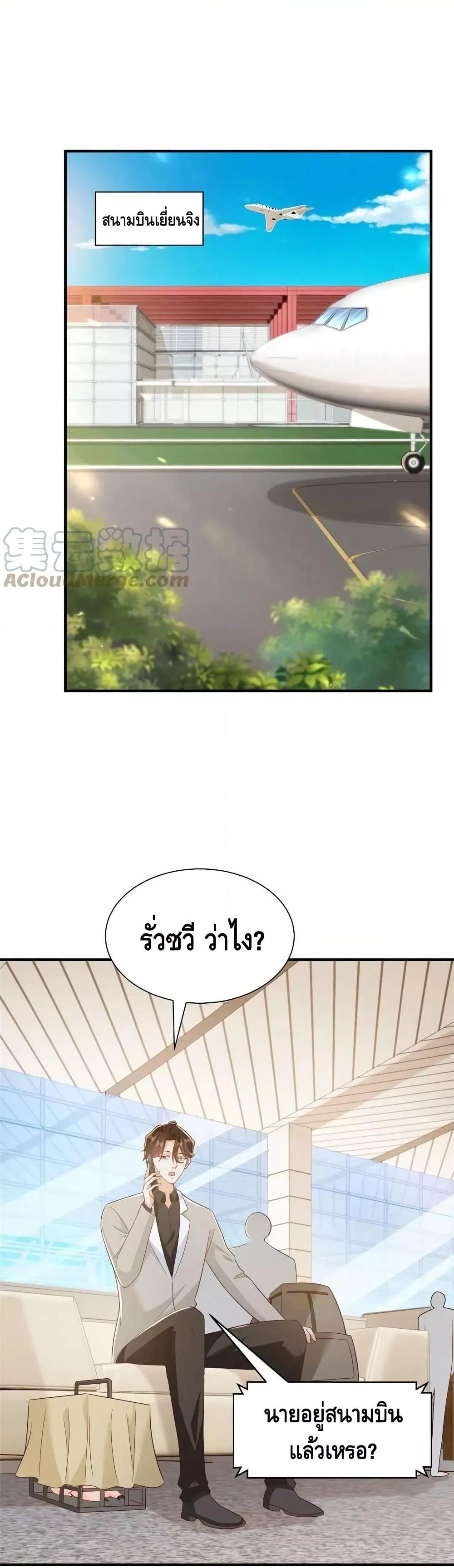 Manga-lc-com อ่านมังงะ อ่านการ์ตูน ออนไลน์ ฟรี RandomlyHaveA ตอนที่ 1 2 3 4 5 6 7 8 9 10 11 12 13 14 ฟรี ไม่มีโฆษณา Manga-lc - อ่าน มังงะ อ่าน การ์ตูน ออนไลน์ อ่านมังงะ ฟรี