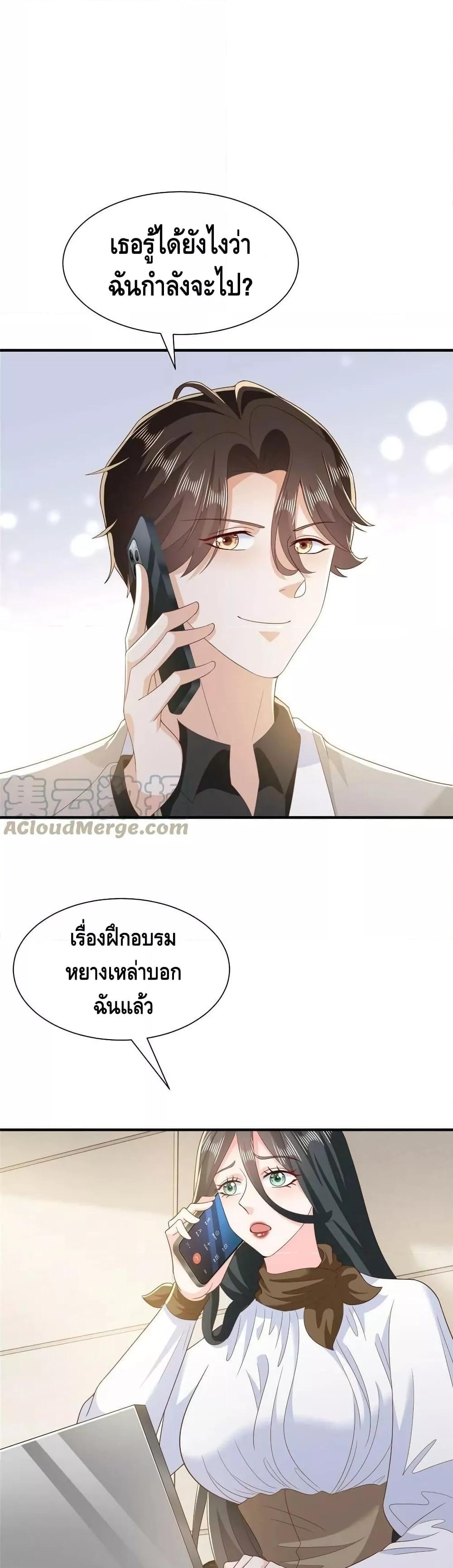Manga-lc-com อ่านมังงะ อ่านการ์ตูน ออนไลน์ ฟรี RandomlyHaveA ตอนที่ 1 2 3 4 5 6 7 8 9 10 11 12 13 14 ฟรี ไม่มีโฆษณา Manga-lc - อ่าน มังงะ อ่าน การ์ตูน ออนไลน์ อ่านมังงะ ฟรี