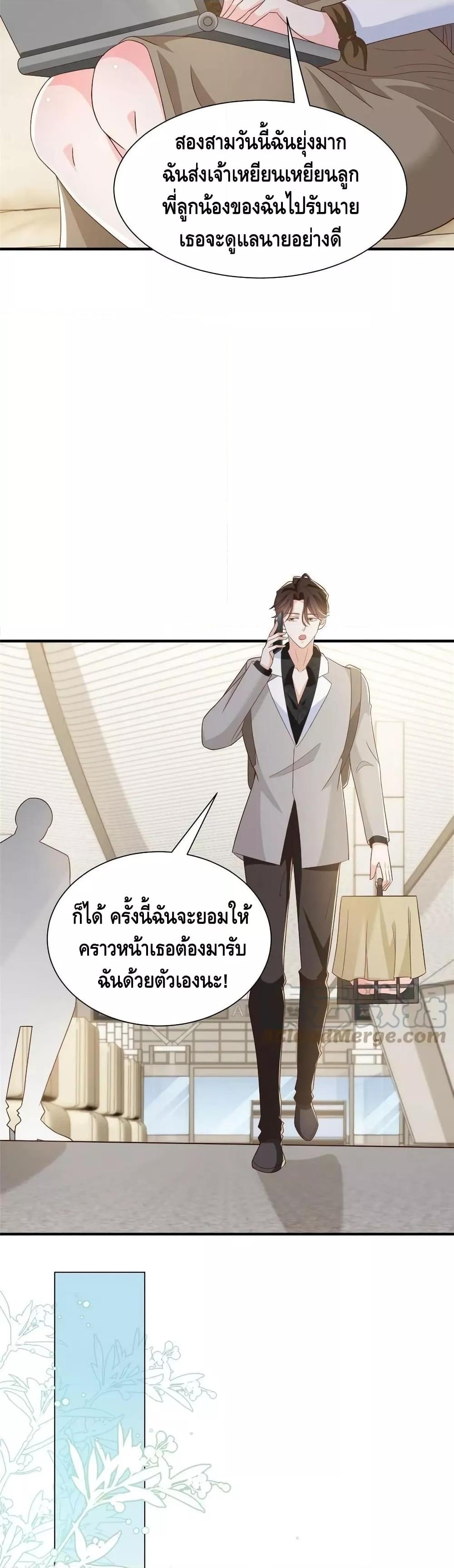 Manga-lc-com อ่านมังงะ อ่านการ์ตูน ออนไลน์ ฟรี RandomlyHaveA ตอนที่ 1 2 3 4 5 6 7 8 9 10 11 12 13 14 ฟรี ไม่มีโฆษณา Manga-lc - อ่าน มังงะ อ่าน การ์ตูน ออนไลน์ อ่านมังงะ ฟรี