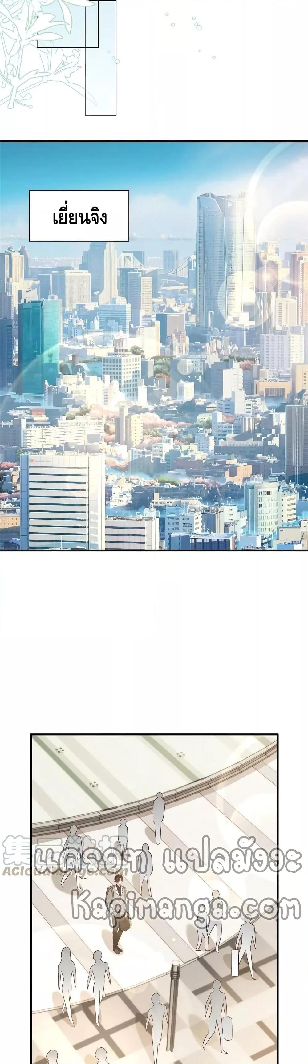 Manga-lc-com อ่านมังงะ อ่านการ์ตูน ออนไลน์ ฟรี RandomlyHaveA ตอนที่ 1 2 3 4 5 6 7 8 9 10 11 12 13 14 ฟรี ไม่มีโฆษณา Manga-lc - อ่าน มังงะ อ่าน การ์ตูน ออนไลน์ อ่านมังงะ ฟรี