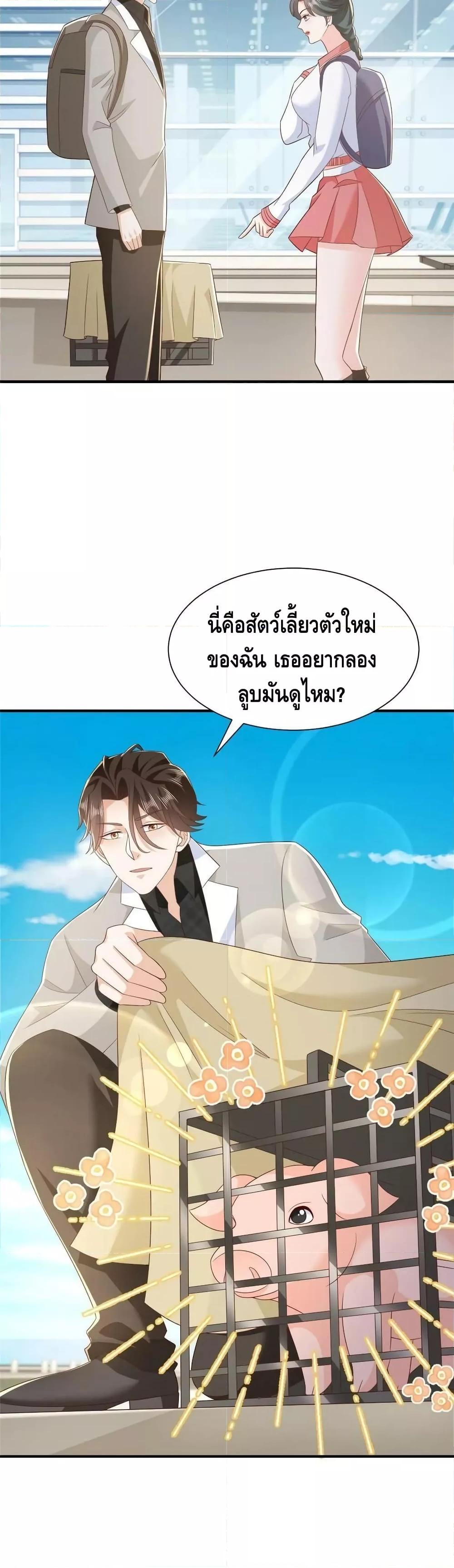 Manga-lc-com อ่านมังงะ อ่านการ์ตูน ออนไลน์ ฟรี RandomlyHaveA ตอนที่ 1 2 3 4 5 6 7 8 9 10 11 12 13 14 ฟรี ไม่มีโฆษณา Manga-lc - อ่าน มังงะ อ่าน การ์ตูน ออนไลน์ อ่านมังงะ ฟรี