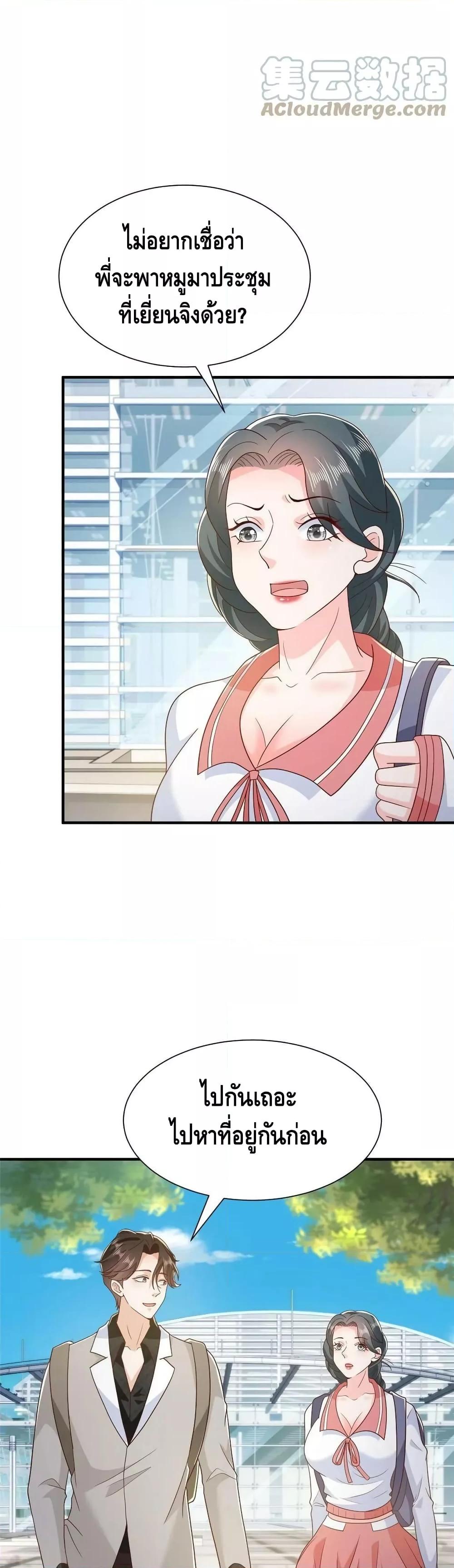 Manga-lc-com อ่านมังงะ อ่านการ์ตูน ออนไลน์ ฟรี RandomlyHaveA ตอนที่ 1 2 3 4 5 6 7 8 9 10 11 12 13 14 ฟรี ไม่มีโฆษณา Manga-lc - อ่าน มังงะ อ่าน การ์ตูน ออนไลน์ อ่านมังงะ ฟรี