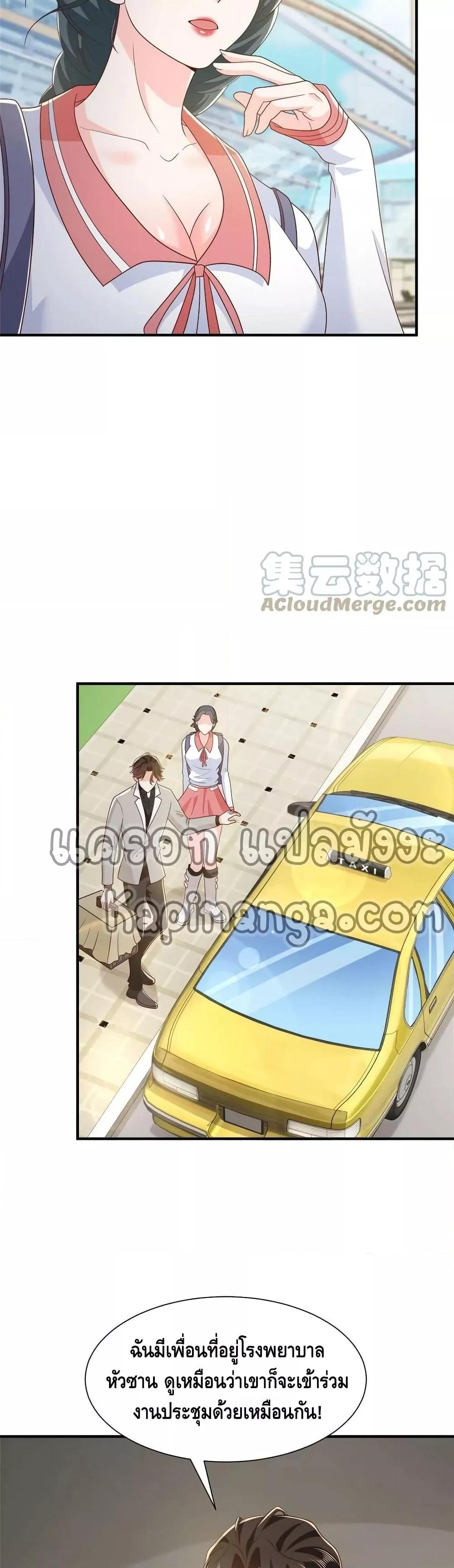 Manga-lc-com อ่านมังงะ อ่านการ์ตูน ออนไลน์ ฟรี RandomlyHaveA ตอนที่ 1 2 3 4 5 6 7 8 9 10 11 12 13 14 ฟรี ไม่มีโฆษณา Manga-lc - อ่าน มังงะ อ่าน การ์ตูน ออนไลน์ อ่านมังงะ ฟรี