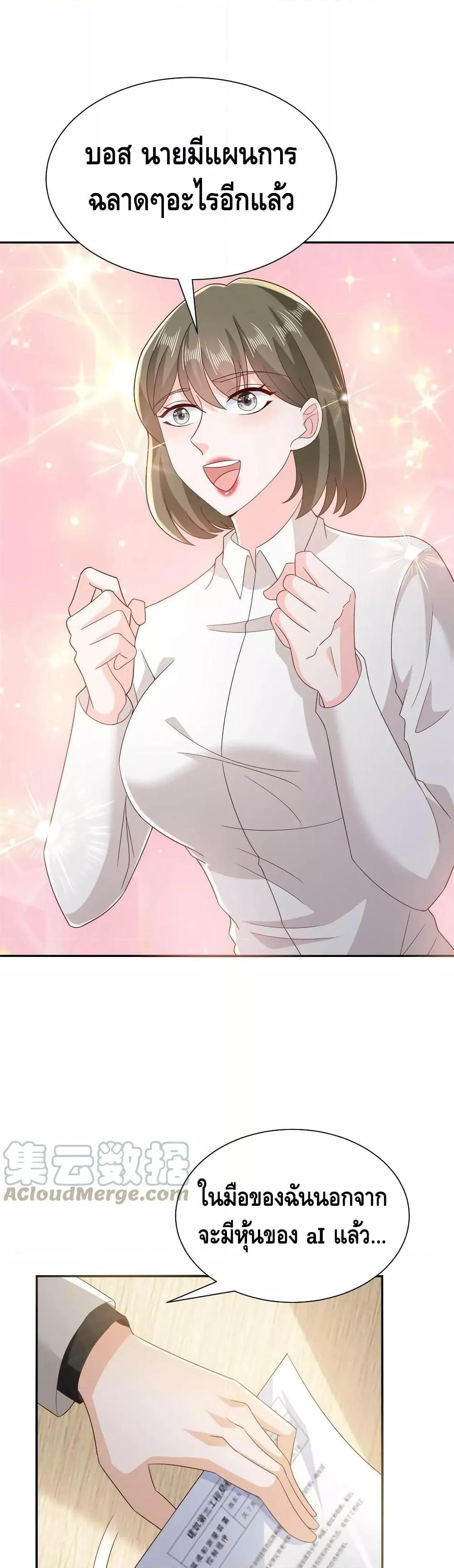 Manga-lc-com อ่านมังงะ อ่านการ์ตูน ออนไลน์ ฟรี RandomlyHaveA ตอนที่ 1 2 3 4 5 6 7 8 9 10 11 12 13 14 ฟรี ไม่มีโฆษณา Manga-lc - อ่าน มังงะ อ่าน การ์ตูน ออนไลน์ อ่านมังงะ ฟรี