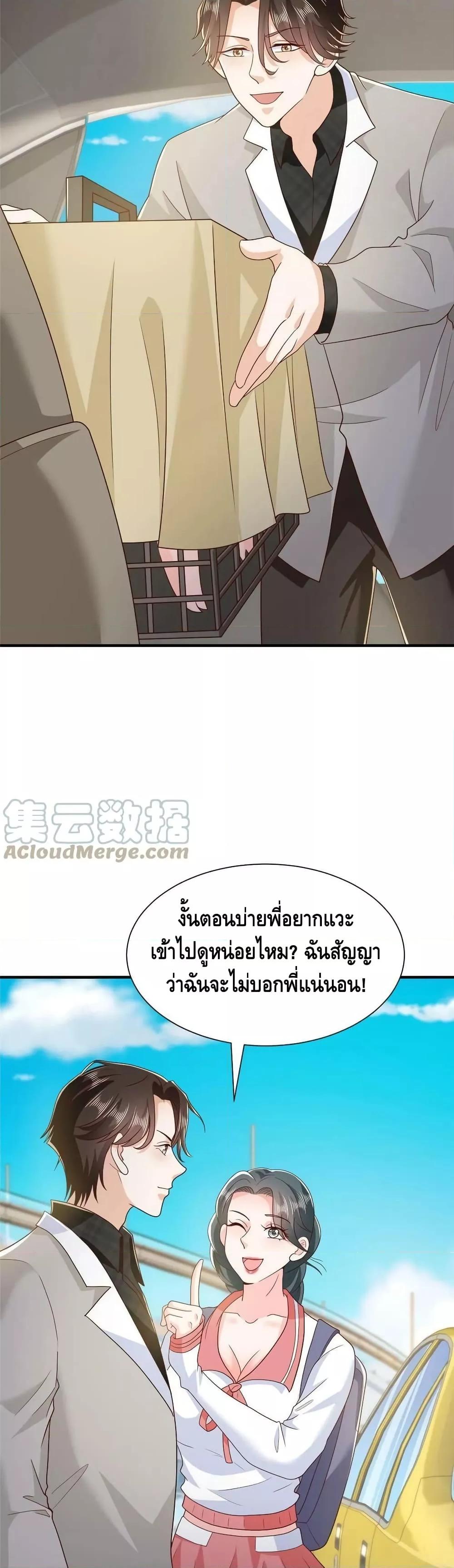 Manga-lc-com อ่านมังงะ อ่านการ์ตูน ออนไลน์ ฟรี RandomlyHaveA ตอนที่ 1 2 3 4 5 6 7 8 9 10 11 12 13 14 ฟรี ไม่มีโฆษณา Manga-lc - อ่าน มังงะ อ่าน การ์ตูน ออนไลน์ อ่านมังงะ ฟรี