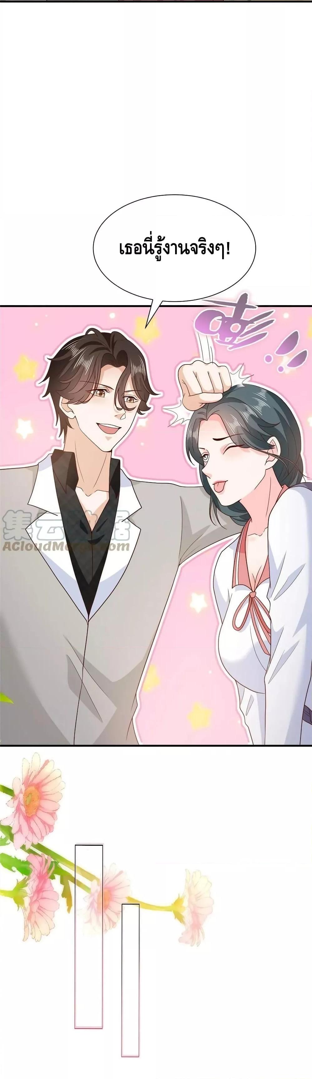 Manga-lc-com อ่านมังงะ อ่านการ์ตูน ออนไลน์ ฟรี RandomlyHaveA ตอนที่ 1 2 3 4 5 6 7 8 9 10 11 12 13 14 ฟรี ไม่มีโฆษณา Manga-lc - อ่าน มังงะ อ่าน การ์ตูน ออนไลน์ อ่านมังงะ ฟรี