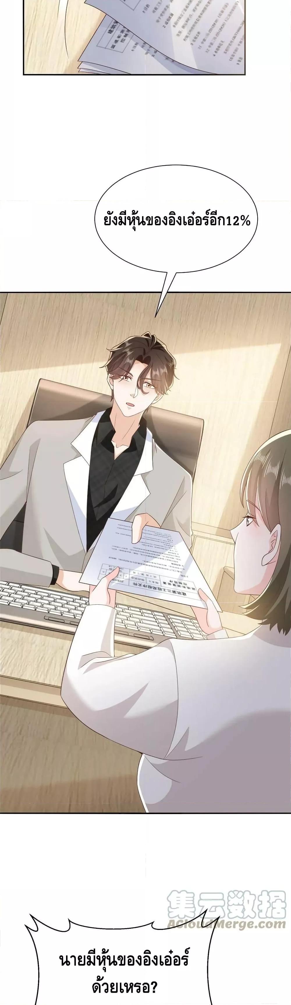 Manga-lc-com อ่านมังงะ อ่านการ์ตูน ออนไลน์ ฟรี RandomlyHaveA ตอนที่ 1 2 3 4 5 6 7 8 9 10 11 12 13 14 ฟรี ไม่มีโฆษณา Manga-lc - อ่าน มังงะ อ่าน การ์ตูน ออนไลน์ อ่านมังงะ ฟรี