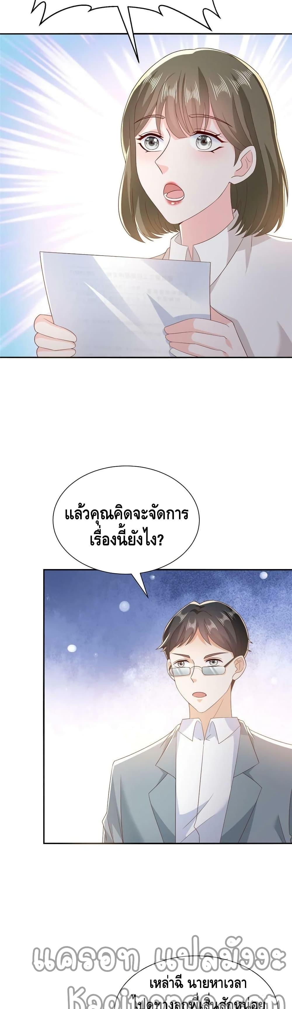 Manga-lc-com อ่านมังงะ อ่านการ์ตูน ออนไลน์ ฟรี RandomlyHaveA ตอนที่ 1 2 3 4 5 6 7 8 9 10 11 12 13 14 ฟรี ไม่มีโฆษณา Manga-lc - อ่าน มังงะ อ่าน การ์ตูน ออนไลน์ อ่านมังงะ ฟรี