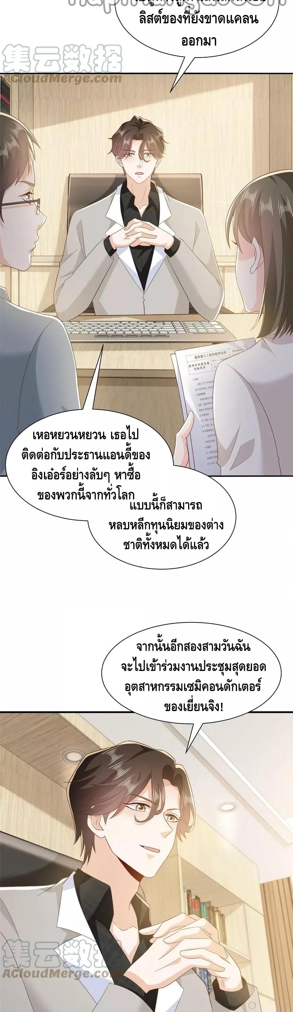 Manga-lc-com อ่านมังงะ อ่านการ์ตูน ออนไลน์ ฟรี RandomlyHaveA ตอนที่ 1 2 3 4 5 6 7 8 9 10 11 12 13 14 ฟรี ไม่มีโฆษณา Manga-lc - อ่าน มังงะ อ่าน การ์ตูน ออนไลน์ อ่านมังงะ ฟรี