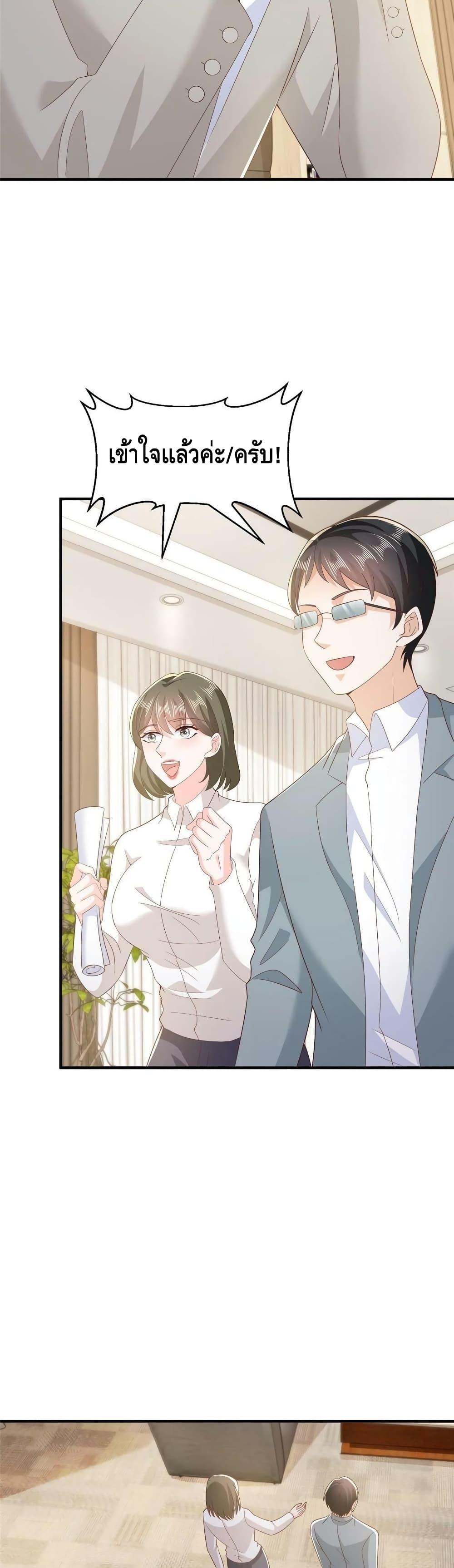 Manga-lc-com อ่านมังงะ อ่านการ์ตูน ออนไลน์ ฟรี RandomlyHaveA ตอนที่ 1 2 3 4 5 6 7 8 9 10 11 12 13 14 ฟรี ไม่มีโฆษณา Manga-lc - อ่าน มังงะ อ่าน การ์ตูน ออนไลน์ อ่านมังงะ ฟรี