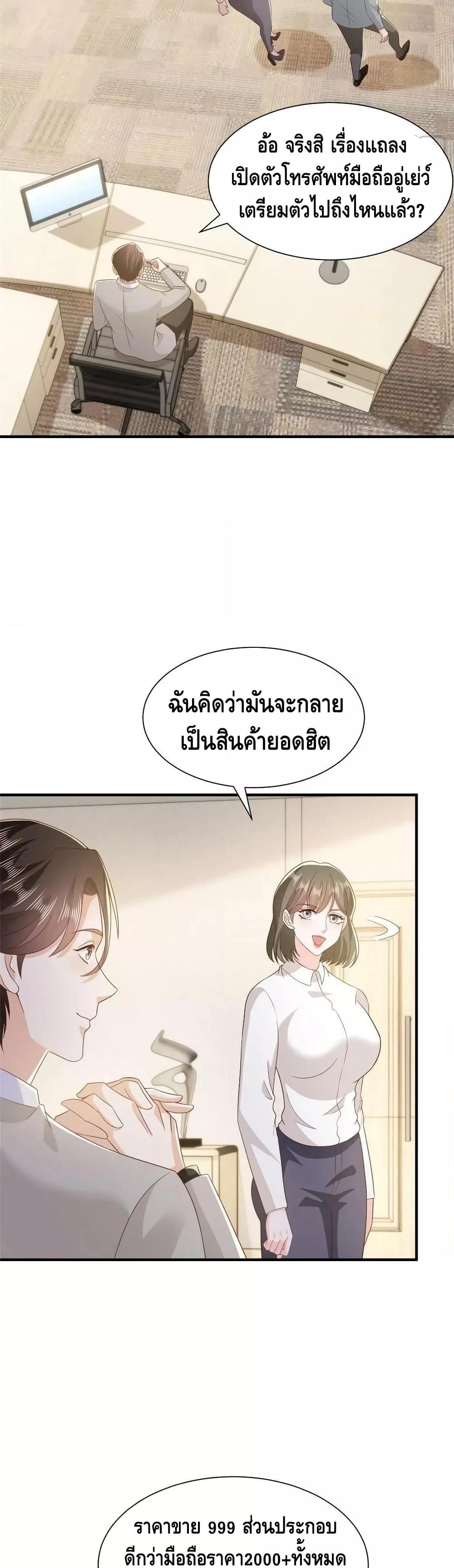 Manga-lc-com อ่านมังงะ อ่านการ์ตูน ออนไลน์ ฟรี RandomlyHaveA ตอนที่ 1 2 3 4 5 6 7 8 9 10 11 12 13 14 ฟรี ไม่มีโฆษณา Manga-lc - อ่าน มังงะ อ่าน การ์ตูน ออนไลน์ อ่านมังงะ ฟรี