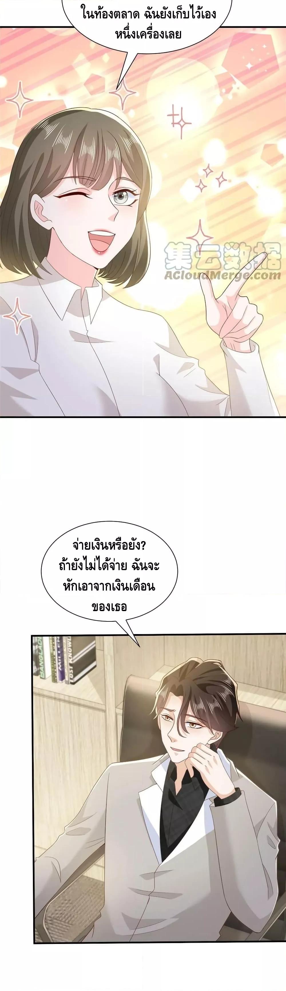 Manga-lc-com อ่านมังงะ อ่านการ์ตูน ออนไลน์ ฟรี RandomlyHaveA ตอนที่ 1 2 3 4 5 6 7 8 9 10 11 12 13 14 ฟรี ไม่มีโฆษณา Manga-lc - อ่าน มังงะ อ่าน การ์ตูน ออนไลน์ อ่านมังงะ ฟรี