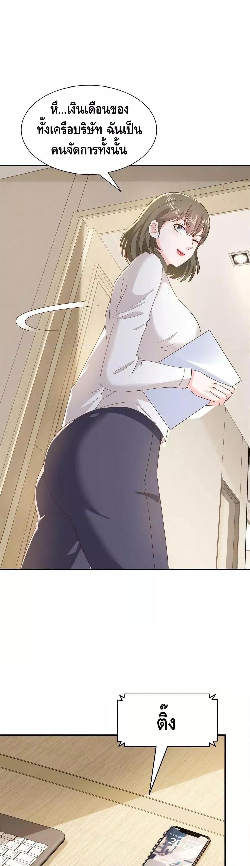 Manga-lc-com อ่านมังงะ อ่านการ์ตูน ออนไลน์ ฟรี RandomlyHaveA ตอนที่ 1 2 3 4 5 6 7 8 9 10 11 12 13 14 ฟรี ไม่มีโฆษณา Manga-lc - อ่าน มังงะ อ่าน การ์ตูน ออนไลน์ อ่านมังงะ ฟรี