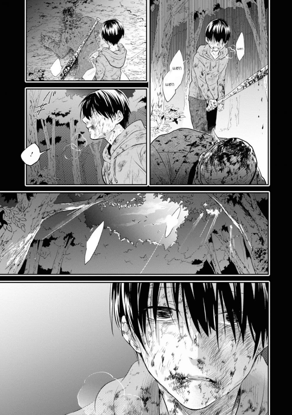 Manga-lc-com อ่านมังงะ อ่านการ์ตูน ออนไลน์ ฟรี Koroshi Ai ตอนที่ 1 2 3 4 5 6 7 8 9 10 11 12 13 14 ฟรี ไม่มีโฆษณา Manga-lc - อ่าน มังงะ อ่าน การ์ตูน ออนไลน์ อ่านมังงะ ฟรี