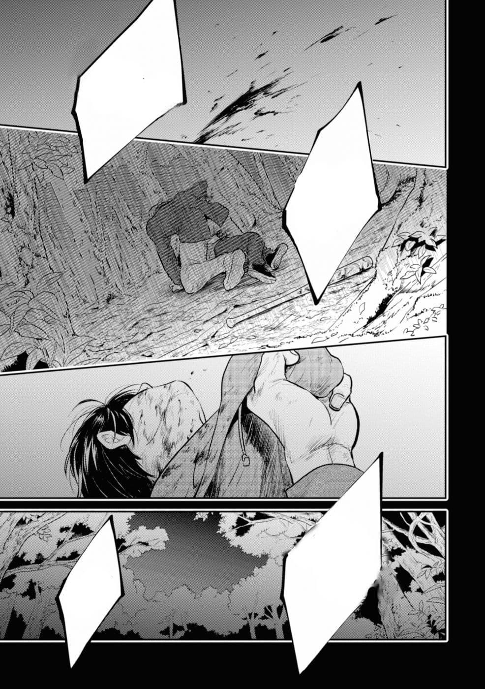 Manga-lc-com อ่านมังงะ อ่านการ์ตูน ออนไลน์ ฟรี Koroshi Ai ตอนที่ 1 2 3 4 5 6 7 8 9 10 11 12 13 14 ฟรี ไม่มีโฆษณา Manga-lc - อ่าน มังงะ อ่าน การ์ตูน ออนไลน์ อ่านมังงะ ฟรี