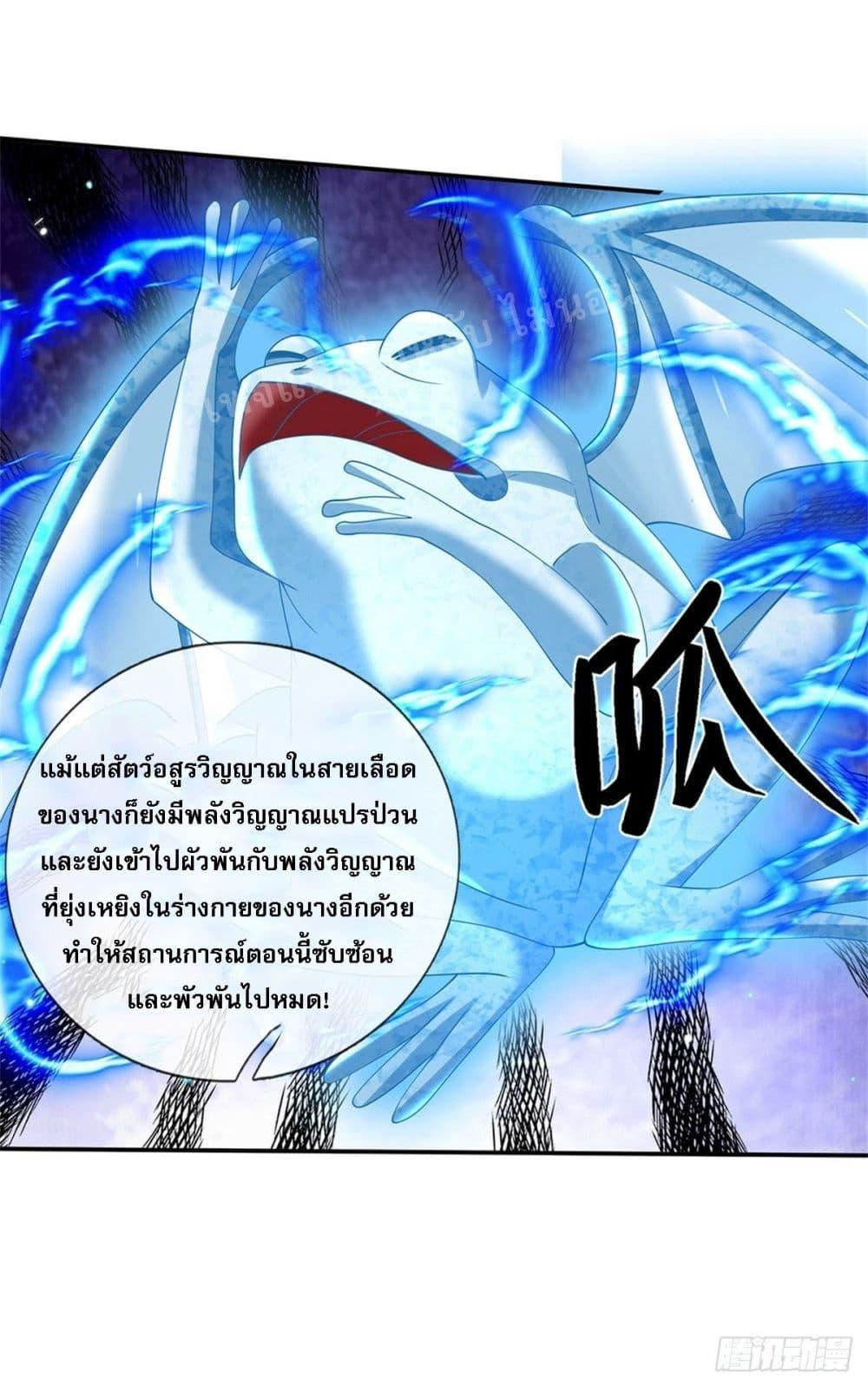Manga-lc-com อ่านมังงะ อ่านการ์ตูน ออนไลน์ ฟรี Royal God of War, Rising Dragon ตอนที่ 1 2 3 4 5 6 7 8 9 10 11 12 13 14 ฟรี ไม่มีโฆษณา Manga-lc - อ่าน มังงะ อ่าน การ์ตูน ออนไลน์ อ่านมังงะ ฟรี