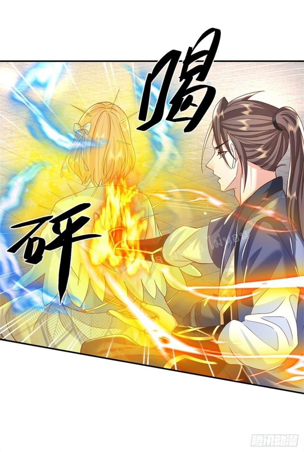 Manga-lc-com อ่านมังงะ อ่านการ์ตูน ออนไลน์ ฟรี Royal God of War, Rising Dragon ตอนที่ 1 2 3 4 5 6 7 8 9 10 11 12 13 14 ฟรี ไม่มีโฆษณา Manga-lc - อ่าน มังงะ อ่าน การ์ตูน ออนไลน์ อ่านมังงะ ฟรี