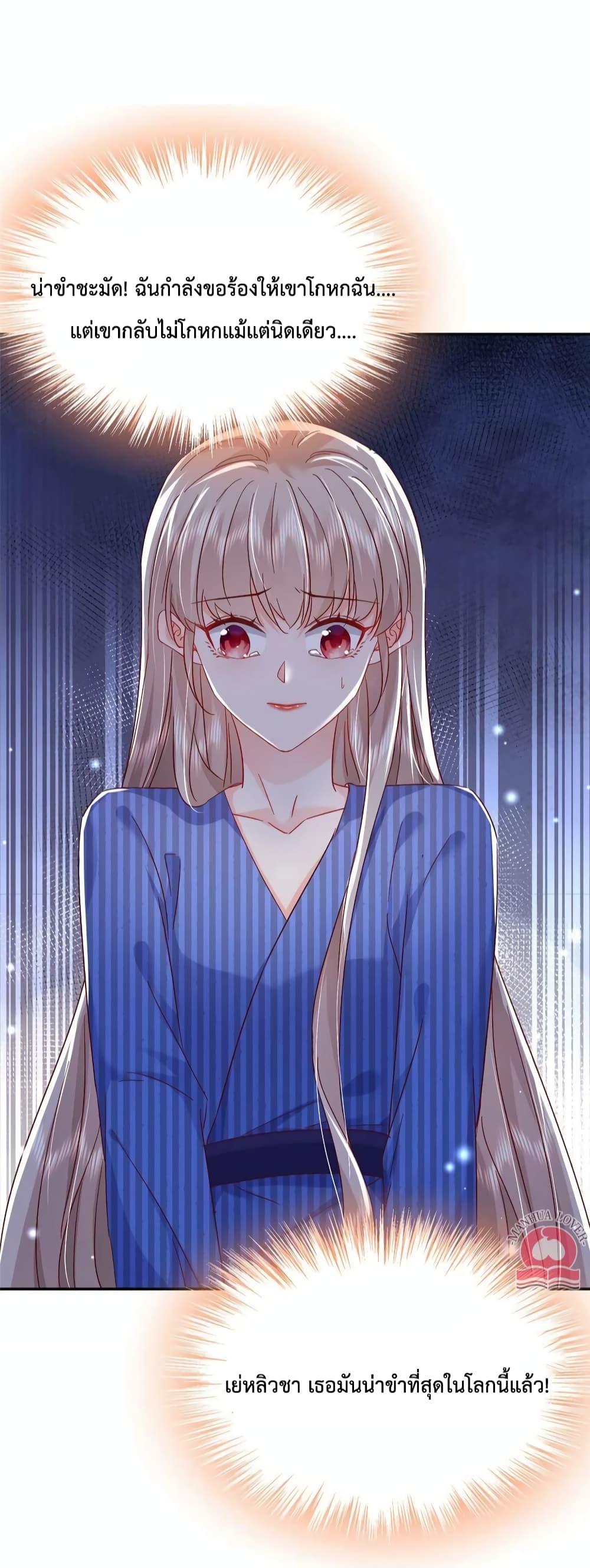 Manga-lc-com อ่านมังงะ อ่านการ์ตูน ออนไลน์ ฟรี Declaration of love ตอนที่ 1 2 3 4 5 6 7 8 9 10 11 12 13 14 ฟรี ไม่มีโฆษณา Manga-lc - อ่าน มังงะ อ่าน การ์ตูน ออนไลน์ อ่านมังงะ ฟรี
