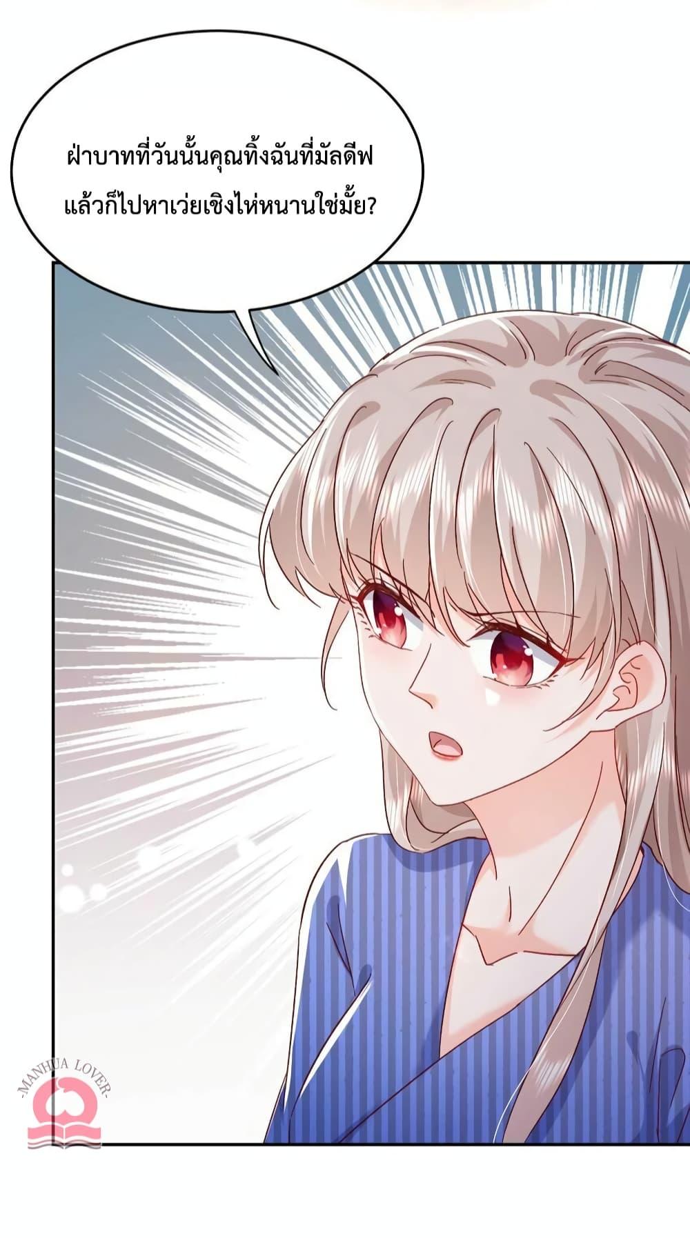 Manga-lc-com อ่านมังงะ อ่านการ์ตูน ออนไลน์ ฟรี Declaration of love ตอนที่ 1 2 3 4 5 6 7 8 9 10 11 12 13 14 ฟรี ไม่มีโฆษณา Manga-lc - อ่าน มังงะ อ่าน การ์ตูน ออนไลน์ อ่านมังงะ ฟรี