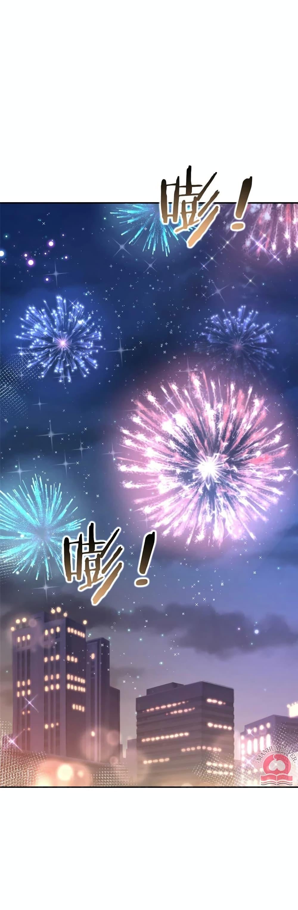 Manga-lc-com อ่านมังงะ อ่านการ์ตูน ออนไลน์ ฟรี Declaration of love ตอนที่ 1 2 3 4 5 6 7 8 9 10 11 12 13 14 ฟรี ไม่มีโฆษณา Manga-lc - อ่าน มังงะ อ่าน การ์ตูน ออนไลน์ อ่านมังงะ ฟรี