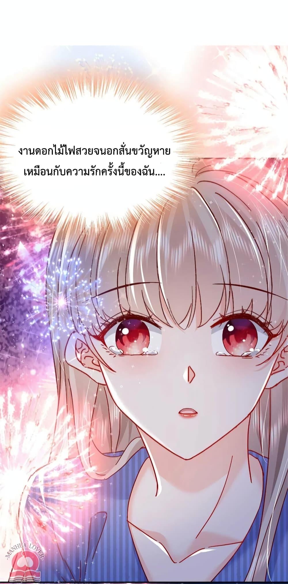 Manga-lc-com อ่านมังงะ อ่านการ์ตูน ออนไลน์ ฟรี Declaration of love ตอนที่ 1 2 3 4 5 6 7 8 9 10 11 12 13 14 ฟรี ไม่มีโฆษณา Manga-lc - อ่าน มังงะ อ่าน การ์ตูน ออนไลน์ อ่านมังงะ ฟรี