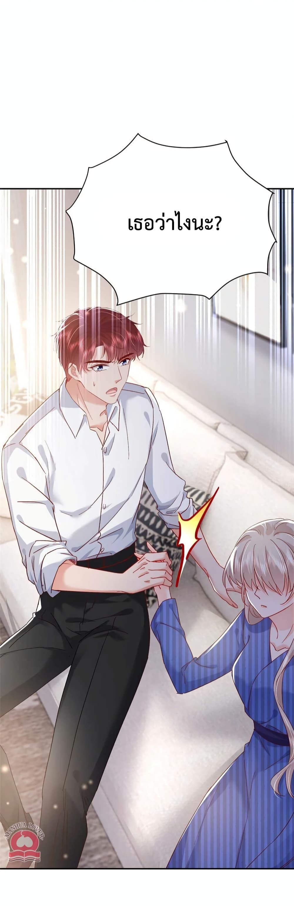 Manga-lc-com อ่านมังงะ อ่านการ์ตูน ออนไลน์ ฟรี Declaration of love ตอนที่ 1 2 3 4 5 6 7 8 9 10 11 12 13 14 ฟรี ไม่มีโฆษณา Manga-lc - อ่าน มังงะ อ่าน การ์ตูน ออนไลน์ อ่านมังงะ ฟรี