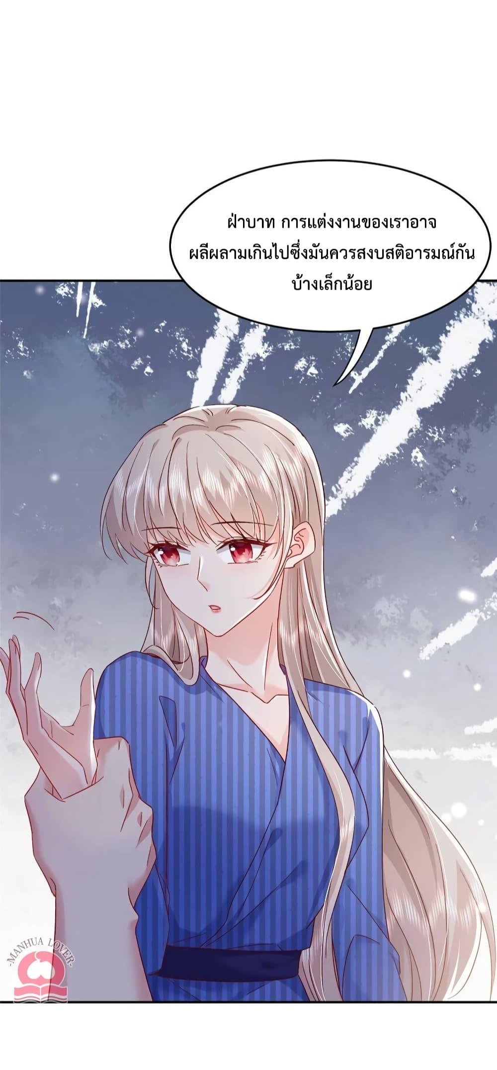 Manga-lc-com อ่านมังงะ อ่านการ์ตูน ออนไลน์ ฟรี Declaration of love ตอนที่ 1 2 3 4 5 6 7 8 9 10 11 12 13 14 ฟรี ไม่มีโฆษณา Manga-lc - อ่าน มังงะ อ่าน การ์ตูน ออนไลน์ อ่านมังงะ ฟรี