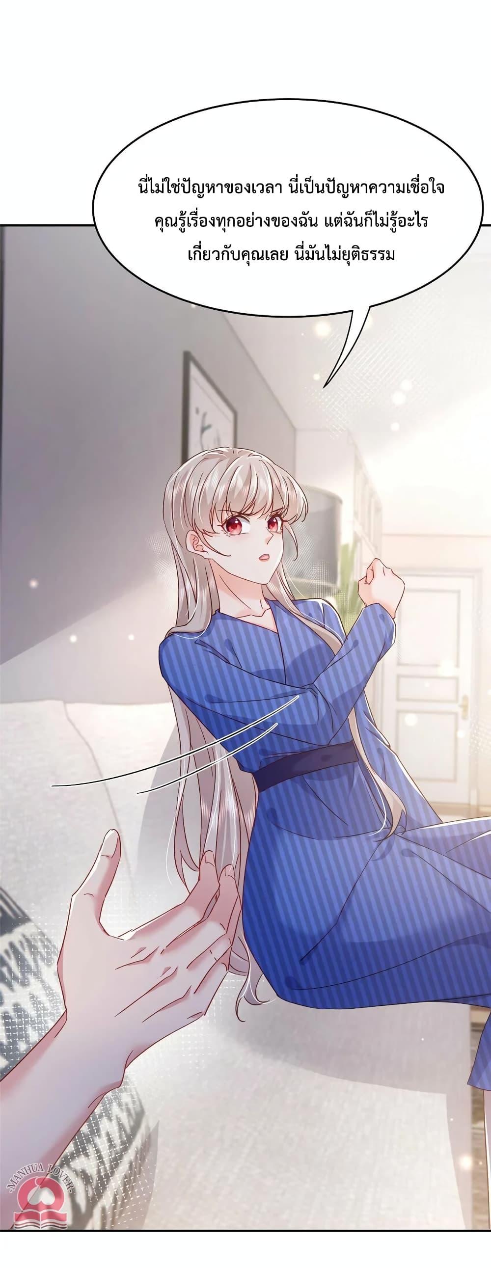 Manga-lc-com อ่านมังงะ อ่านการ์ตูน ออนไลน์ ฟรี Declaration of love ตอนที่ 1 2 3 4 5 6 7 8 9 10 11 12 13 14 ฟรี ไม่มีโฆษณา Manga-lc - อ่าน มังงะ อ่าน การ์ตูน ออนไลน์ อ่านมังงะ ฟรี