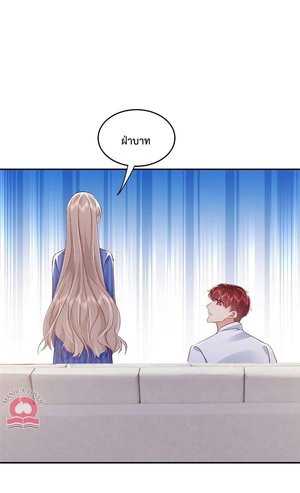 Manga-lc-com อ่านมังงะ อ่านการ์ตูน ออนไลน์ ฟรี Declaration of love ตอนที่ 1 2 3 4 5 6 7 8 9 10 11 12 13 14 ฟรี ไม่มีโฆษณา Manga-lc - อ่าน มังงะ อ่าน การ์ตูน ออนไลน์ อ่านมังงะ ฟรี