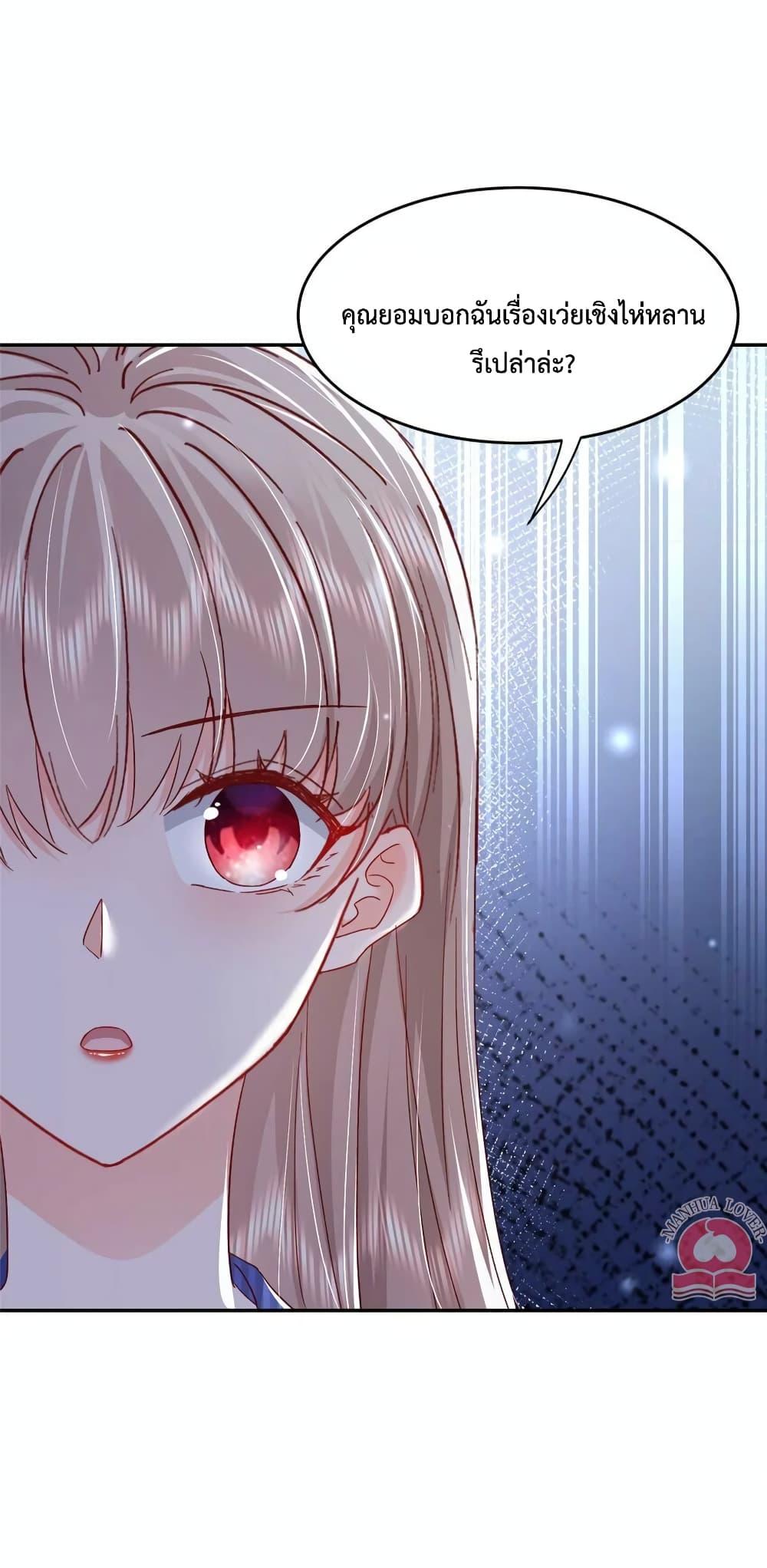 Manga-lc-com อ่านมังงะ อ่านการ์ตูน ออนไลน์ ฟรี Declaration of love ตอนที่ 1 2 3 4 5 6 7 8 9 10 11 12 13 14 ฟรี ไม่มีโฆษณา Manga-lc - อ่าน มังงะ อ่าน การ์ตูน ออนไลน์ อ่านมังงะ ฟรี