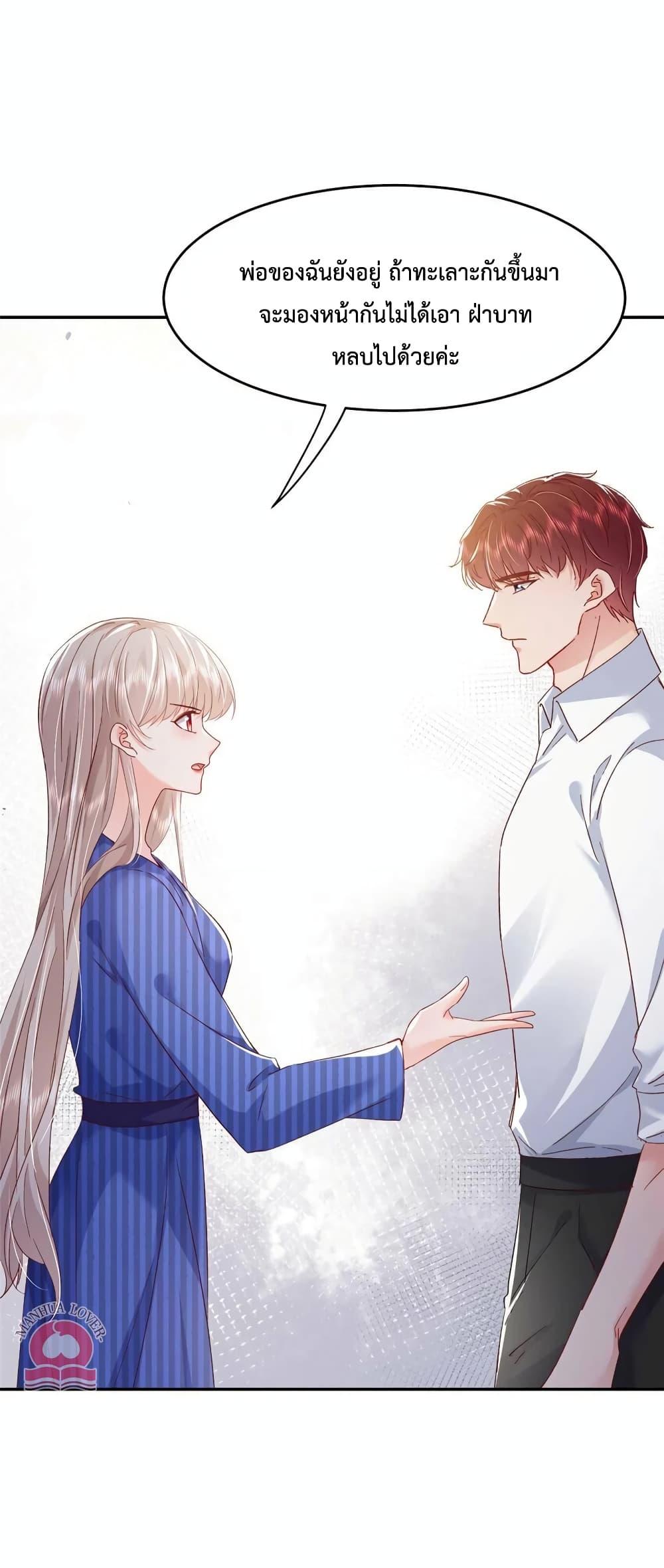 Manga-lc-com อ่านมังงะ อ่านการ์ตูน ออนไลน์ ฟรี Declaration of love ตอนที่ 1 2 3 4 5 6 7 8 9 10 11 12 13 14 ฟรี ไม่มีโฆษณา Manga-lc - อ่าน มังงะ อ่าน การ์ตูน ออนไลน์ อ่านมังงะ ฟรี