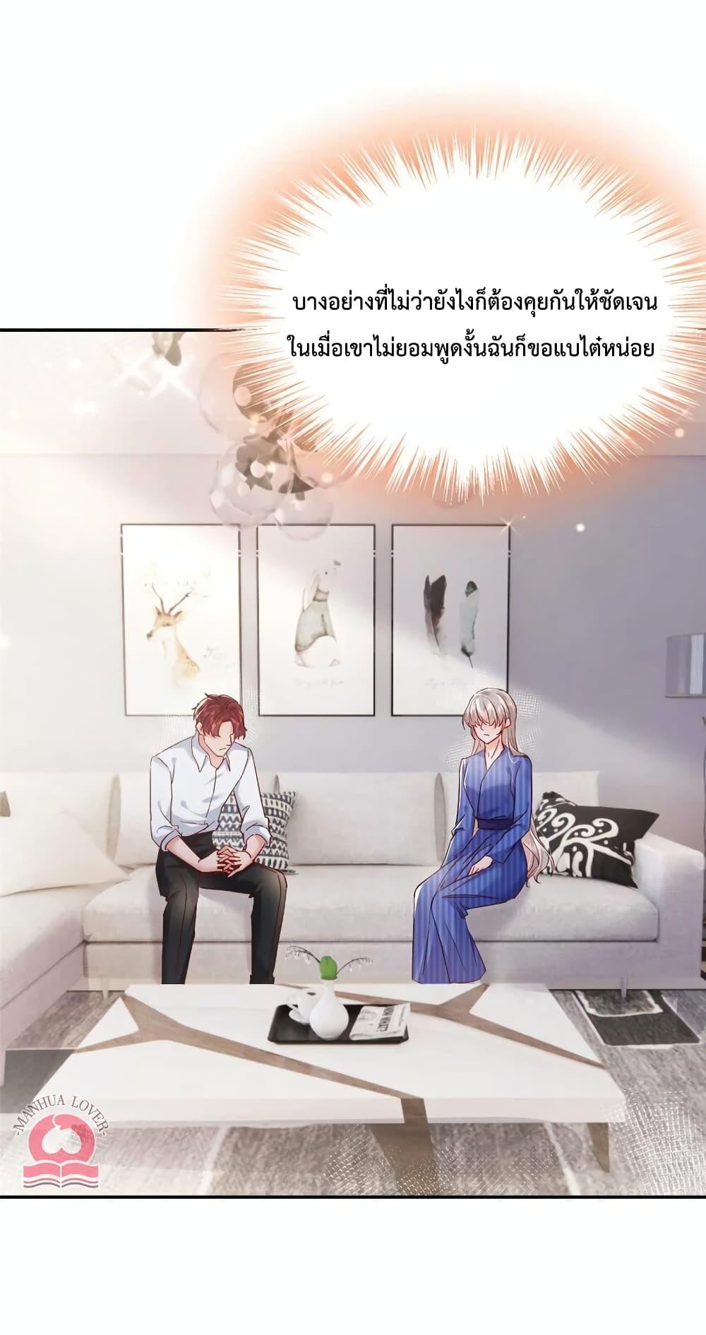 Manga-lc-com อ่านมังงะ อ่านการ์ตูน ออนไลน์ ฟรี Declaration of love ตอนที่ 1 2 3 4 5 6 7 8 9 10 11 12 13 14 ฟรี ไม่มีโฆษณา Manga-lc - อ่าน มังงะ อ่าน การ์ตูน ออนไลน์ อ่านมังงะ ฟรี