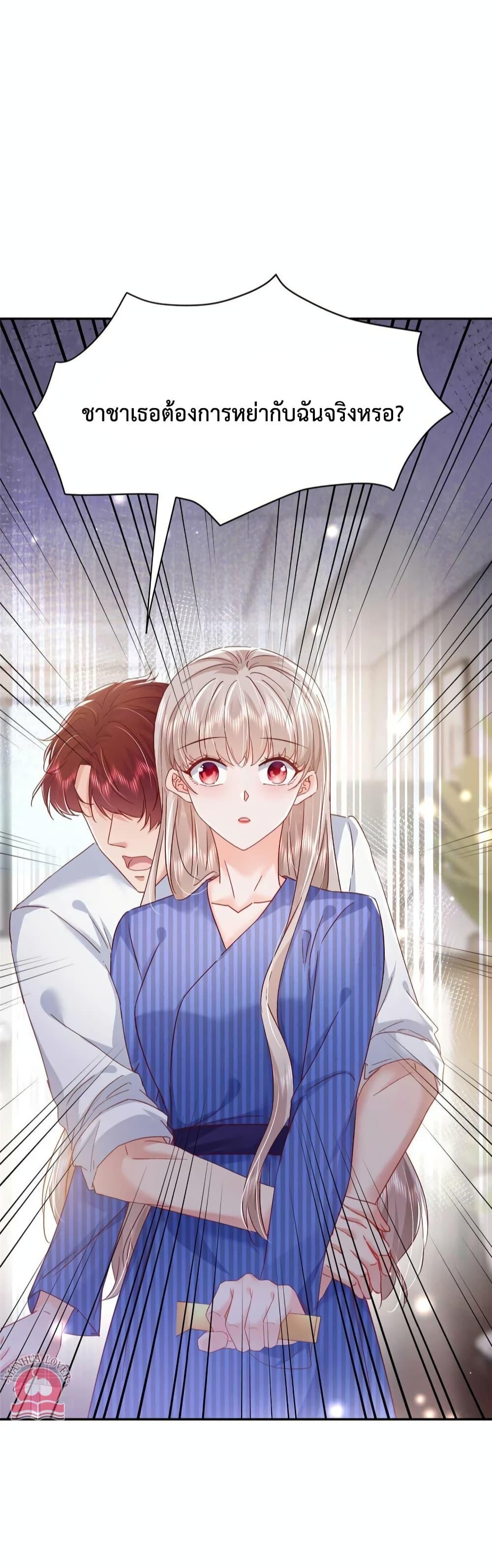 Manga-lc-com อ่านมังงะ อ่านการ์ตูน ออนไลน์ ฟรี Declaration of love ตอนที่ 1 2 3 4 5 6 7 8 9 10 11 12 13 14 ฟรี ไม่มีโฆษณา Manga-lc - อ่าน มังงะ อ่าน การ์ตูน ออนไลน์ อ่านมังงะ ฟรี