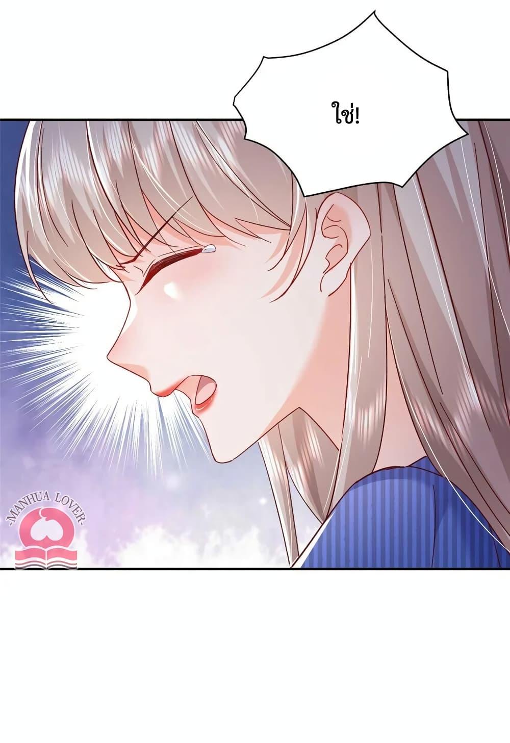 Manga-lc-com อ่านมังงะ อ่านการ์ตูน ออนไลน์ ฟรี Declaration of love ตอนที่ 1 2 3 4 5 6 7 8 9 10 11 12 13 14 ฟรี ไม่มีโฆษณา Manga-lc - อ่าน มังงะ อ่าน การ์ตูน ออนไลน์ อ่านมังงะ ฟรี