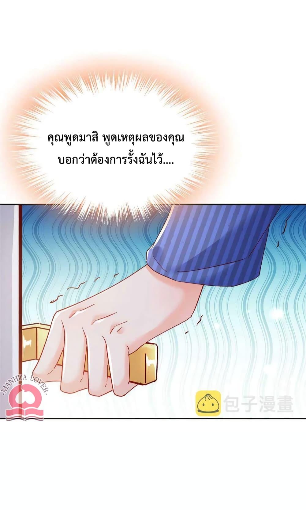 Manga-lc-com อ่านมังงะ อ่านการ์ตูน ออนไลน์ ฟรี Declaration of love ตอนที่ 1 2 3 4 5 6 7 8 9 10 11 12 13 14 ฟรี ไม่มีโฆษณา Manga-lc - อ่าน มังงะ อ่าน การ์ตูน ออนไลน์ อ่านมังงะ ฟรี