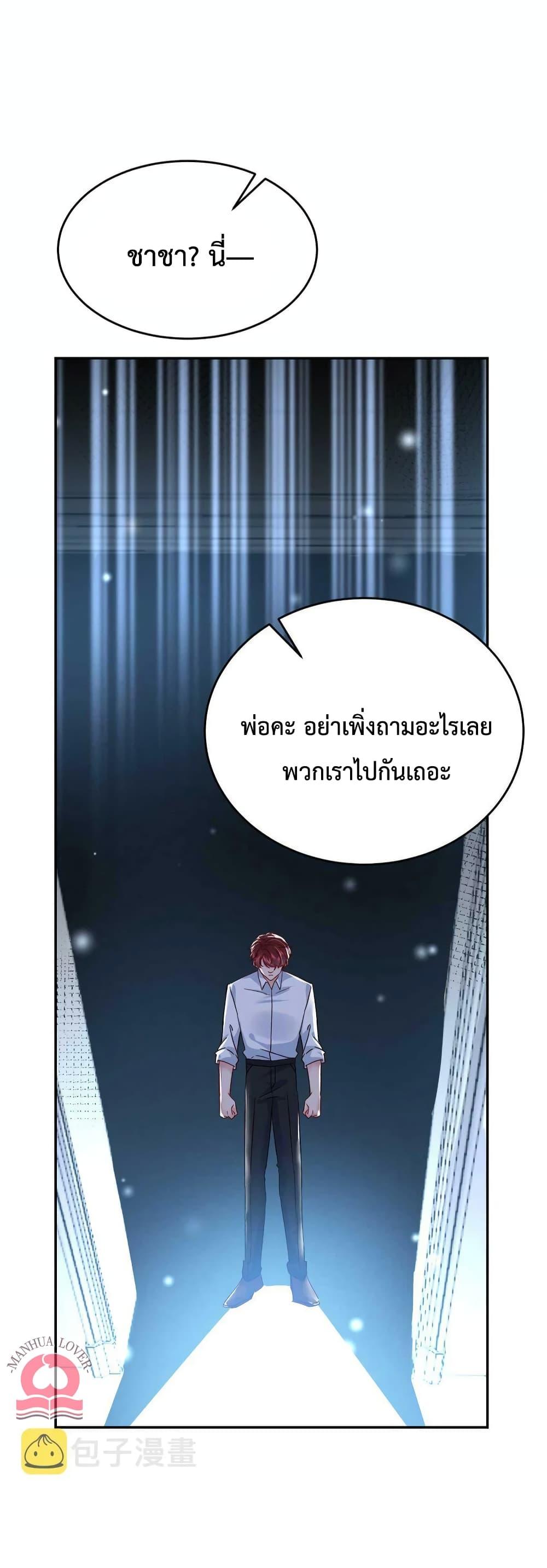 Manga-lc-com อ่านมังงะ อ่านการ์ตูน ออนไลน์ ฟรี Declaration of love ตอนที่ 1 2 3 4 5 6 7 8 9 10 11 12 13 14 ฟรี ไม่มีโฆษณา Manga-lc - อ่าน มังงะ อ่าน การ์ตูน ออนไลน์ อ่านมังงะ ฟรี