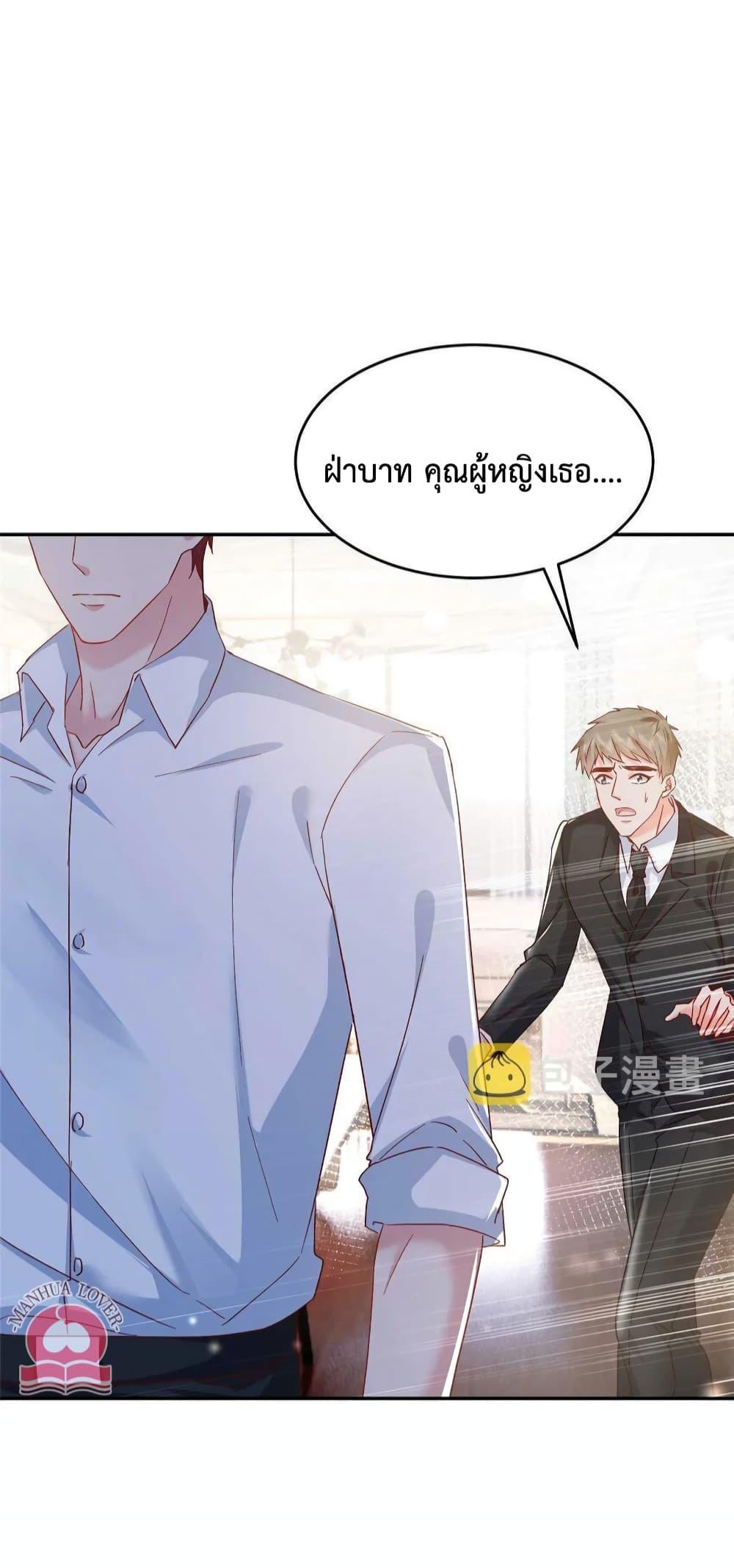 Manga-lc-com อ่านมังงะ อ่านการ์ตูน ออนไลน์ ฟรี Declaration of love ตอนที่ 1 2 3 4 5 6 7 8 9 10 11 12 13 14 ฟรี ไม่มีโฆษณา Manga-lc - อ่าน มังงะ อ่าน การ์ตูน ออนไลน์ อ่านมังงะ ฟรี