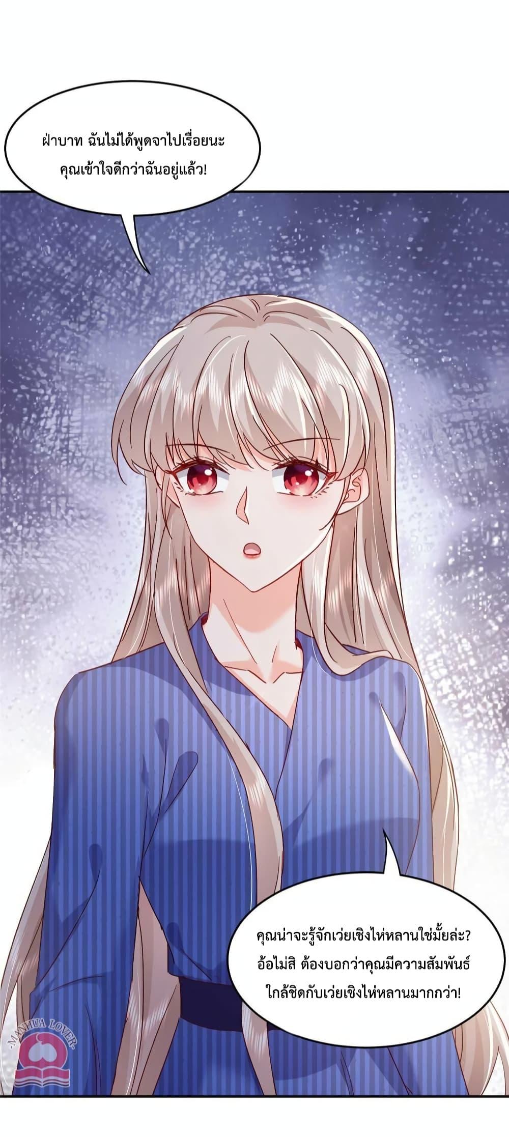 Manga-lc-com อ่านมังงะ อ่านการ์ตูน ออนไลน์ ฟรี Declaration of love ตอนที่ 1 2 3 4 5 6 7 8 9 10 11 12 13 14 ฟรี ไม่มีโฆษณา Manga-lc - อ่าน มังงะ อ่าน การ์ตูน ออนไลน์ อ่านมังงะ ฟรี