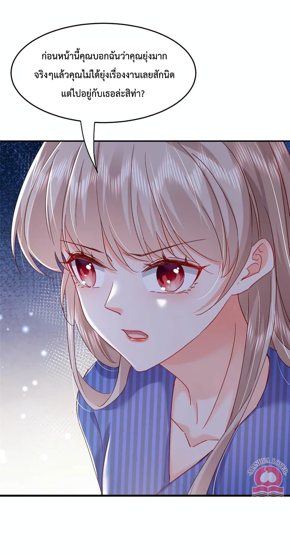 Manga-lc-com อ่านมังงะ อ่านการ์ตูน ออนไลน์ ฟรี Declaration of love ตอนที่ 1 2 3 4 5 6 7 8 9 10 11 12 13 14 ฟรี ไม่มีโฆษณา Manga-lc - อ่าน มังงะ อ่าน การ์ตูน ออนไลน์ อ่านมังงะ ฟรี