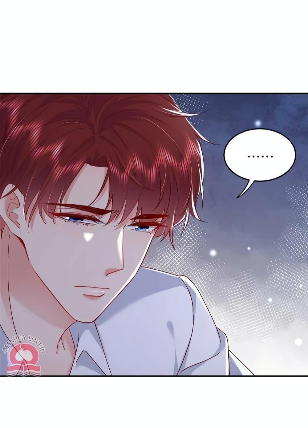 Manga-lc-com อ่านมังงะ อ่านการ์ตูน ออนไลน์ ฟรี Declaration of love ตอนที่ 1 2 3 4 5 6 7 8 9 10 11 12 13 14 ฟรี ไม่มีโฆษณา Manga-lc - อ่าน มังงะ อ่าน การ์ตูน ออนไลน์ อ่านมังงะ ฟรี