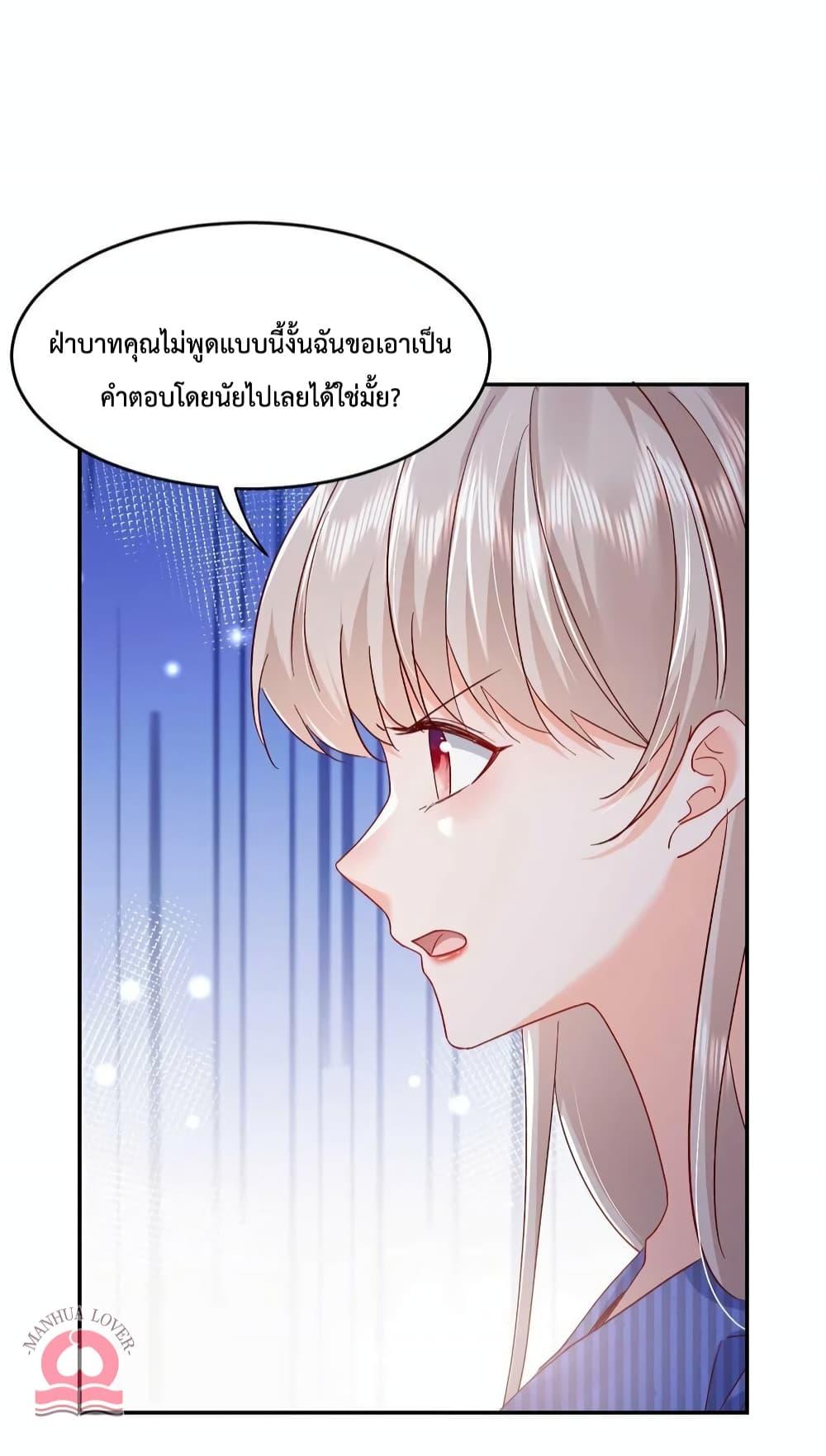 Manga-lc-com อ่านมังงะ อ่านการ์ตูน ออนไลน์ ฟรี Declaration of love ตอนที่ 1 2 3 4 5 6 7 8 9 10 11 12 13 14 ฟรี ไม่มีโฆษณา Manga-lc - อ่าน มังงะ อ่าน การ์ตูน ออนไลน์ อ่านมังงะ ฟรี